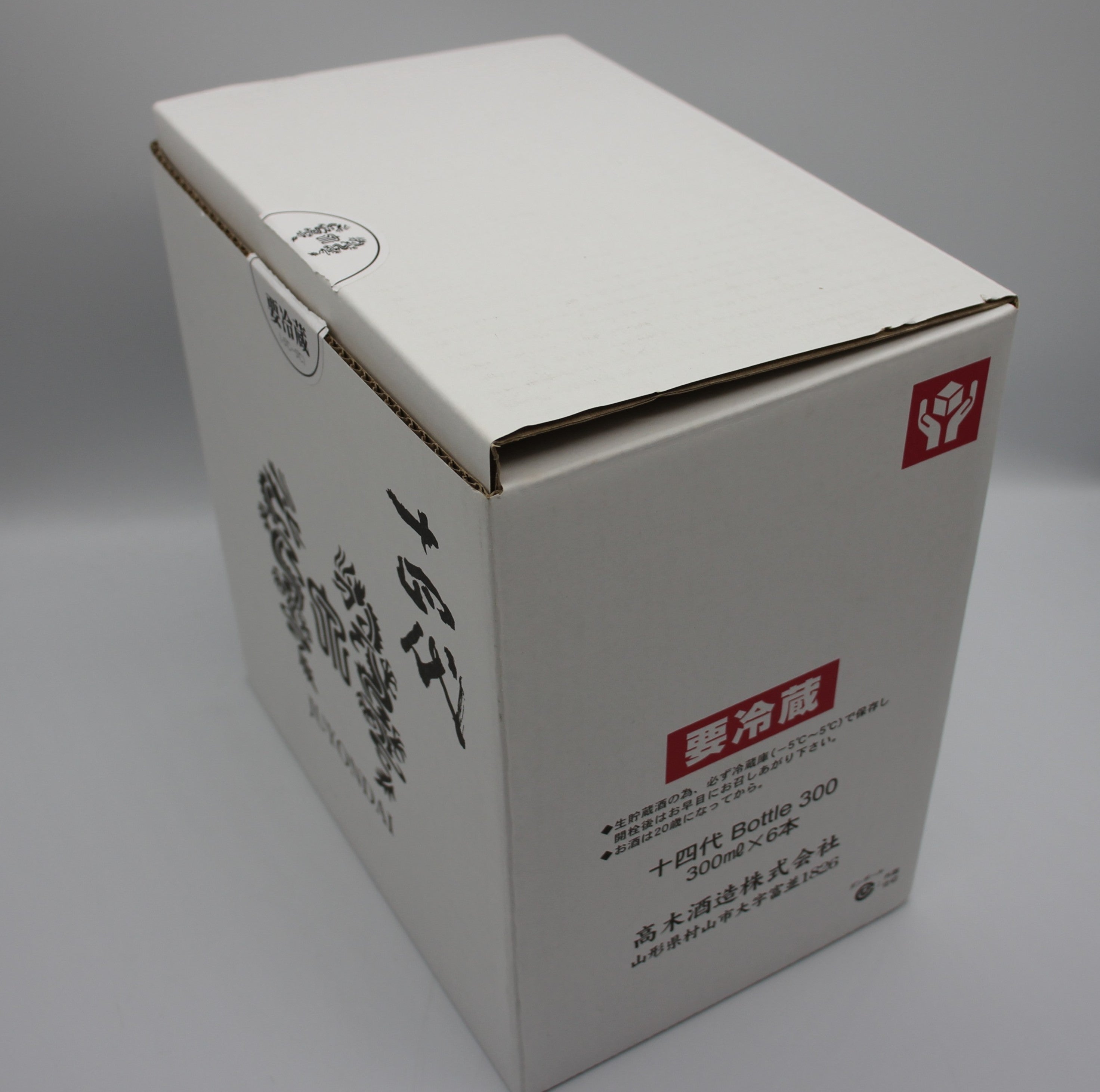 高木酒造 十四代 ボトル300 純米大吟醸酒 日本酒 14％ 300ml 6本セット