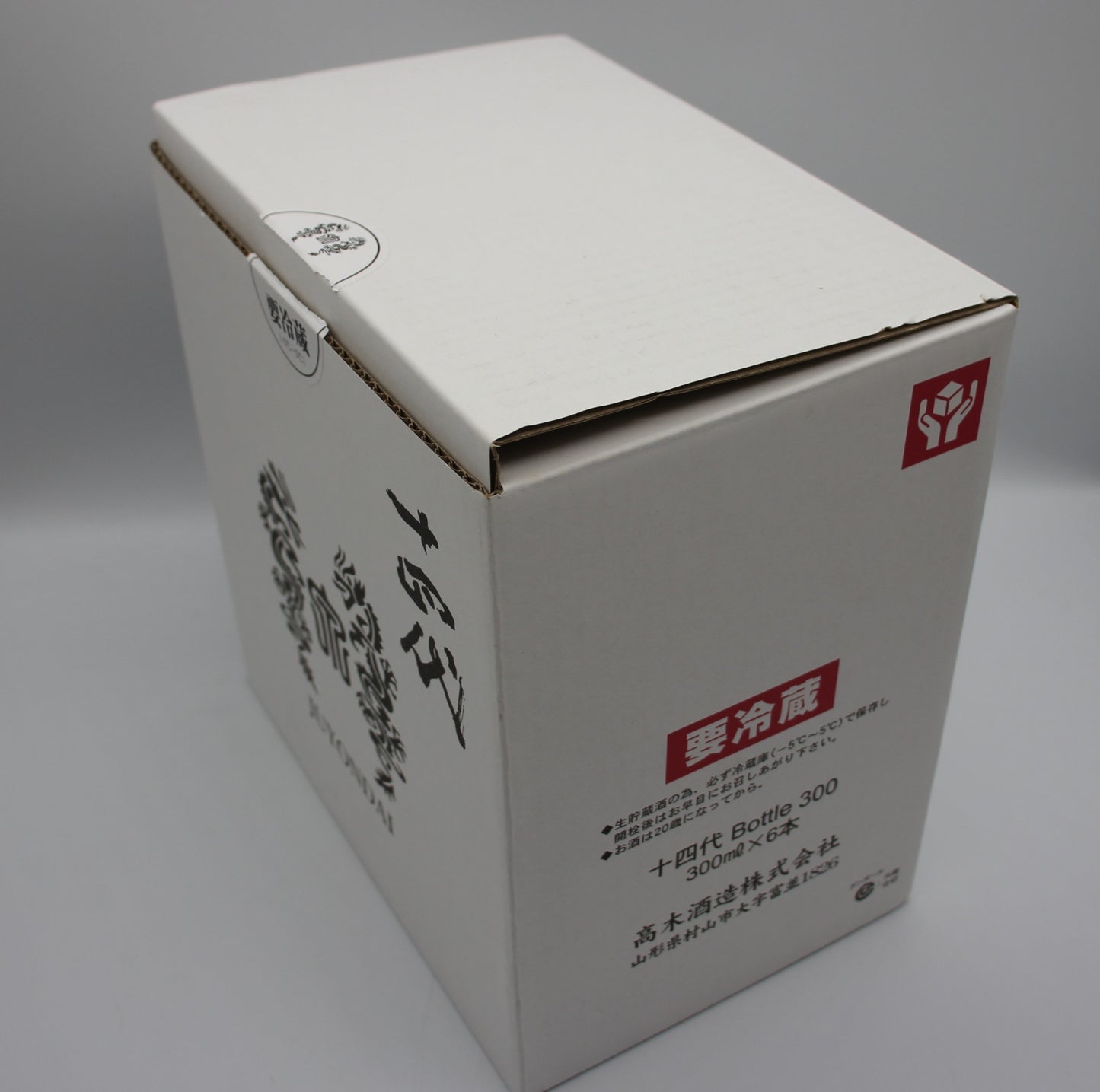 高木酒造 十四代 ボトル300 純米大吟醸酒 日本酒 14％ 300ml 6本セット （2026年製造）