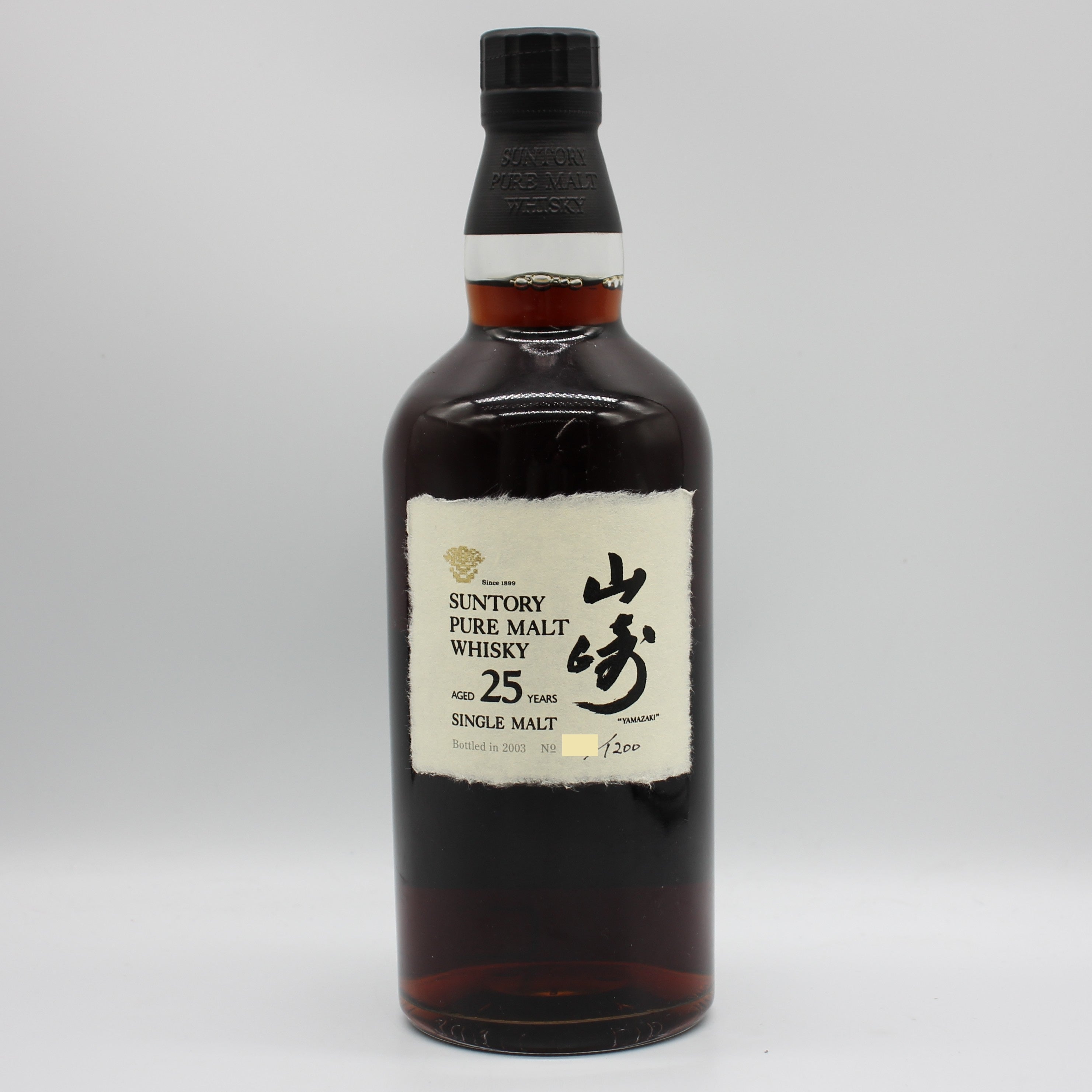 サントリー ピュアモルトウイスキー 山崎 25年 金花 43% 700ml ベロア