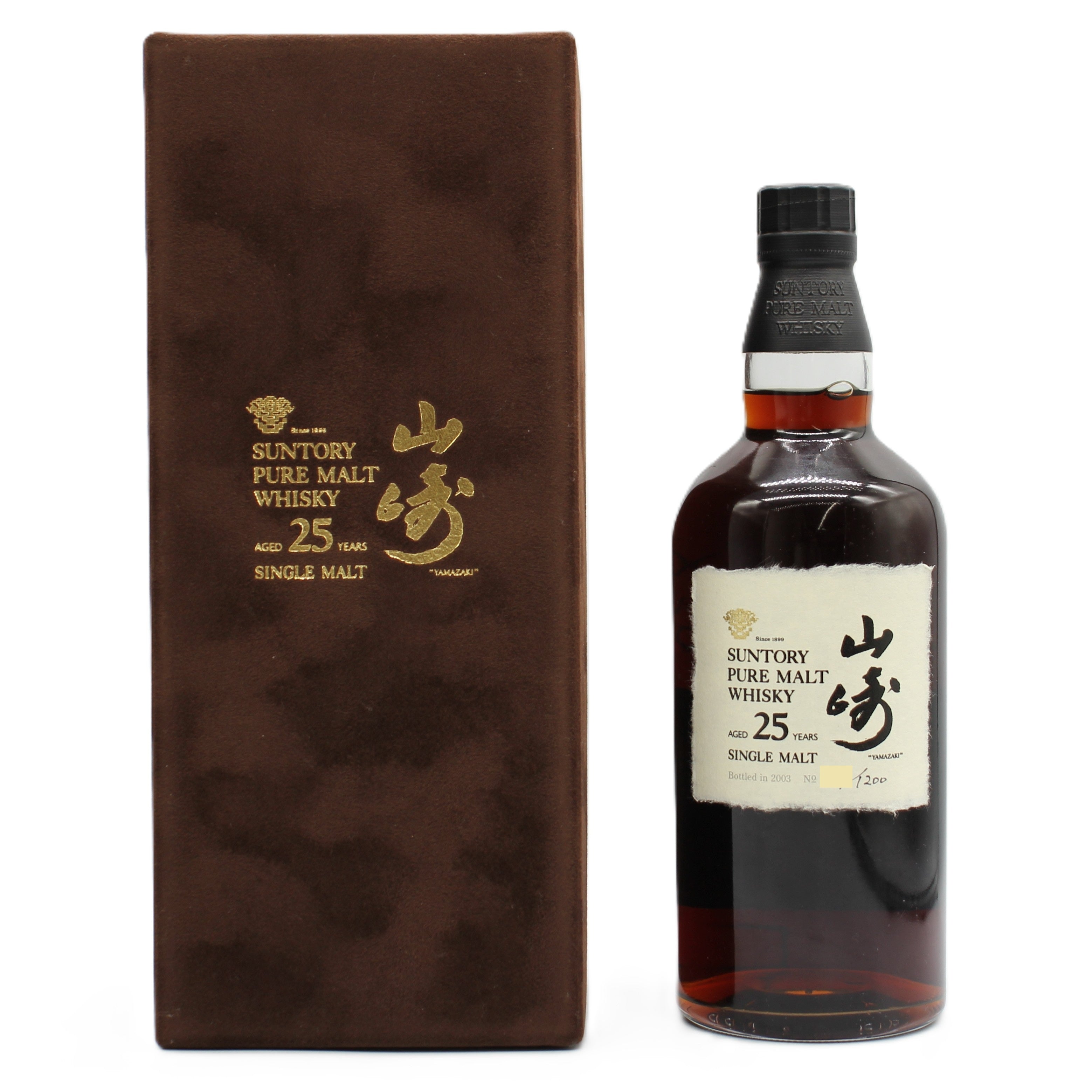 サントリー ピュアモルトウイスキー 山崎 25年 金花 43% 700ml ベロア