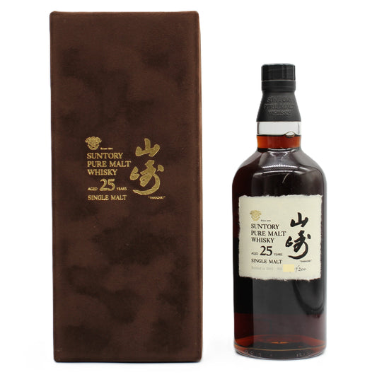 サントリー ピュアモルトウイスキー 山崎 25年 金花 43% 700ml ベロアケース付き ■