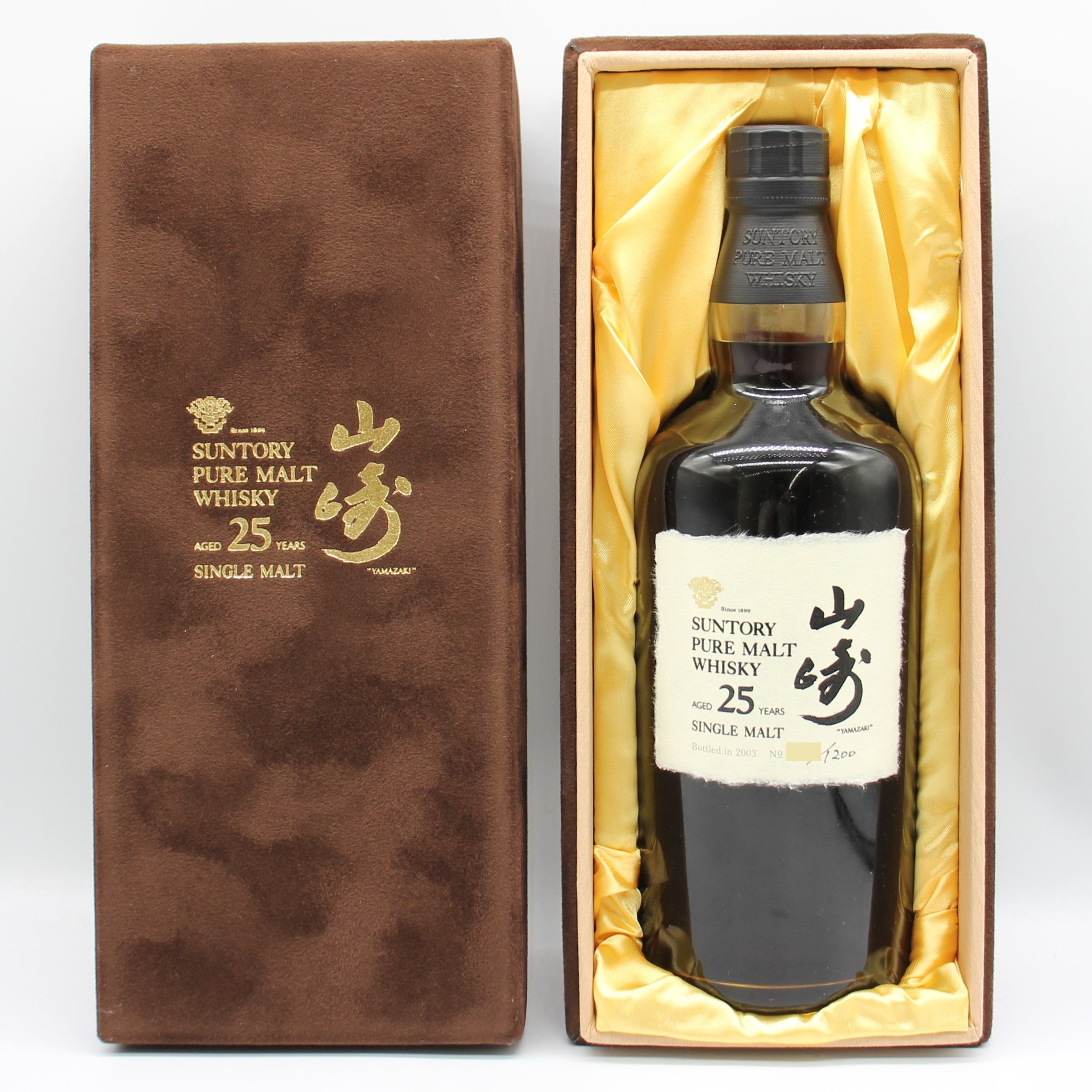 サントリー ピュアモルトウイスキー 山崎 25年 金花 43% 700ml ベロア