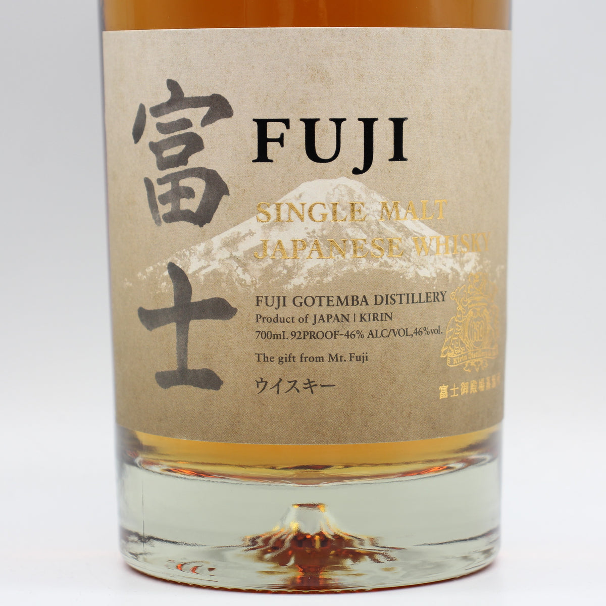 キリン シングルモルト ジャパニーズ ウイスキー 富士 FUJI 46% 700ml 箱無し