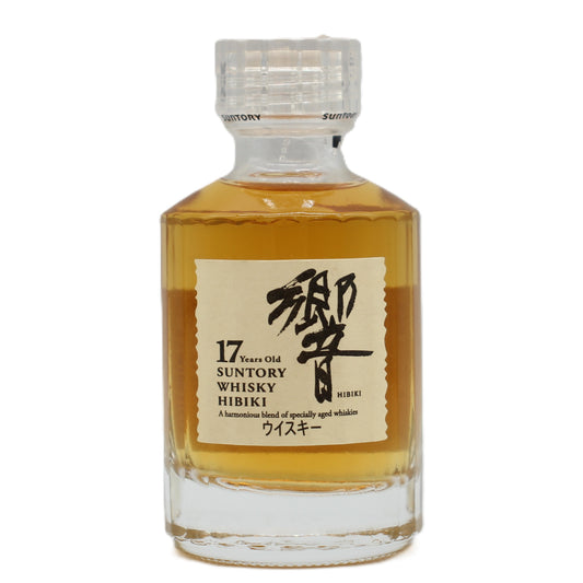 サントリー ウイスキー 響17年 ミニチュアボトル 43% 50ml 箱無し