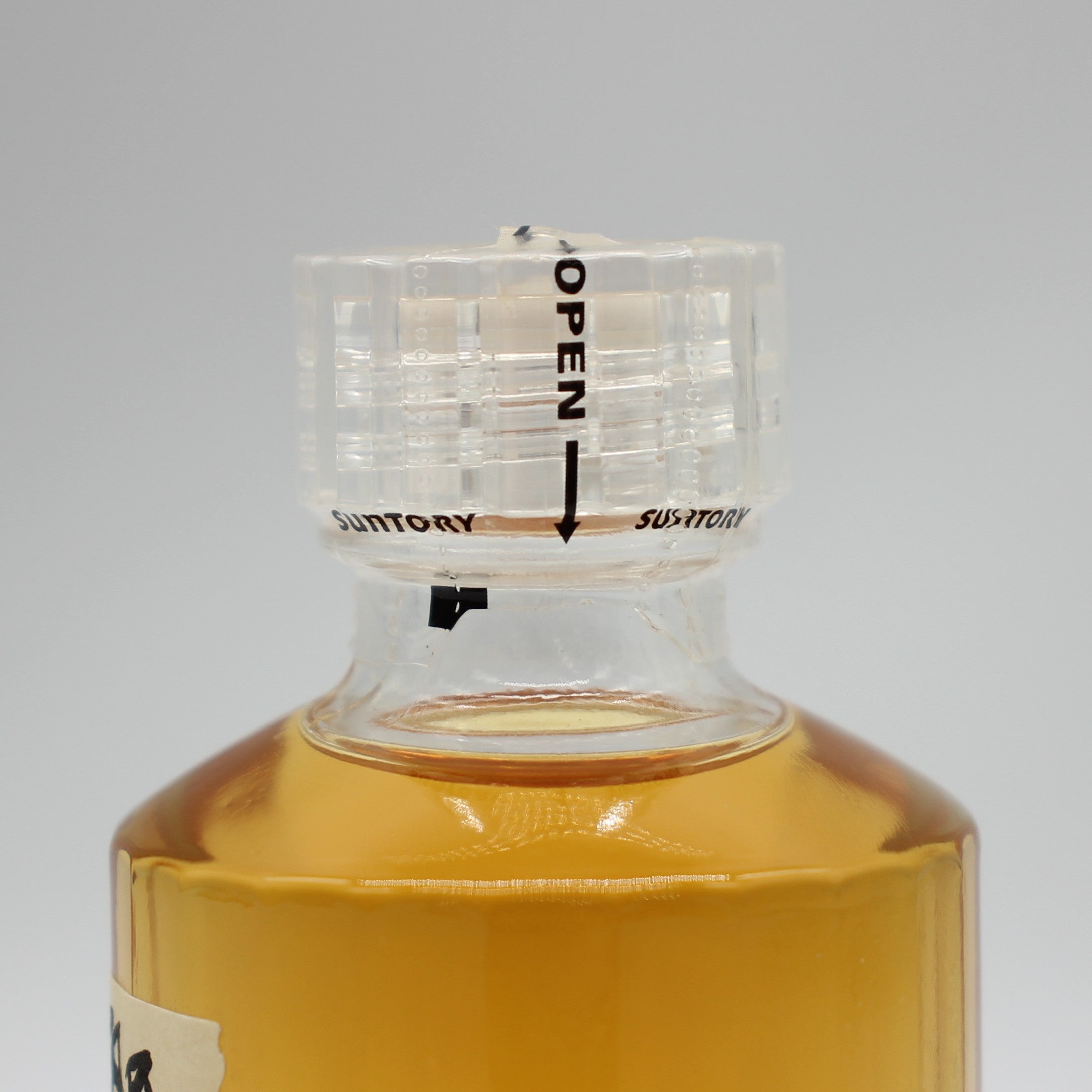 サントリー ウイスキー 響17年 ミニチュアボトル 43% 50ml 箱無し