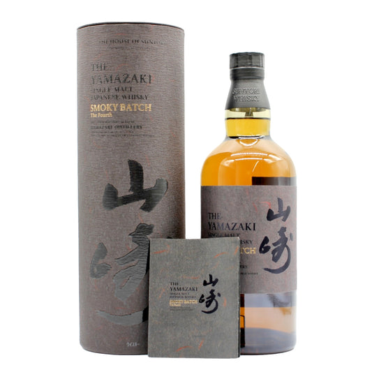 サントリー シングルモルト ウイスキー 山崎  スモーキーバッチ ザ・フォース Smoky Batch The Fourth 43% 700ml 箱付き