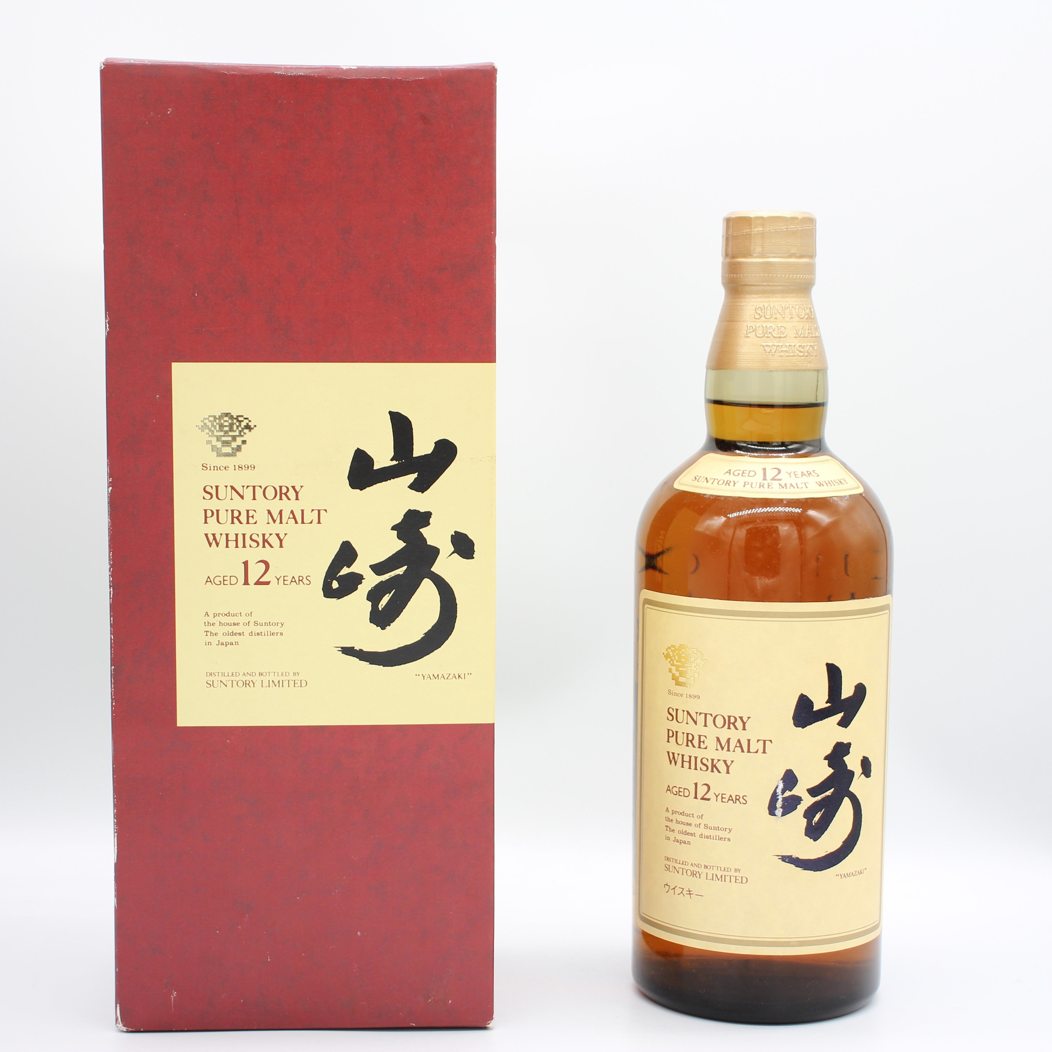 サントリー ピュアモルト ウイスキー 山崎12年 旧ボトル 金花 43