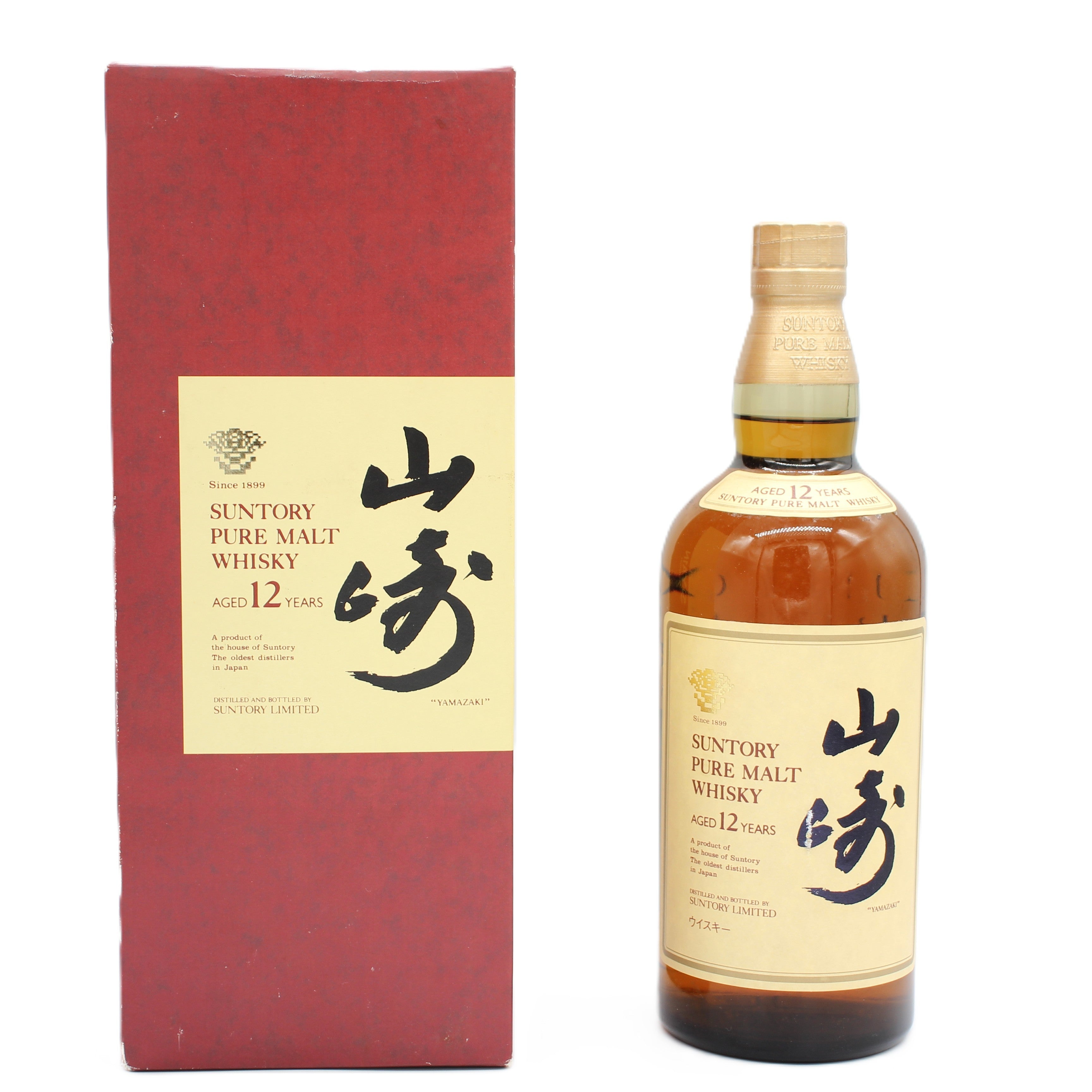 サントリー ピュアモルト ウイスキー 山崎12年 旧ボトル 金花 43