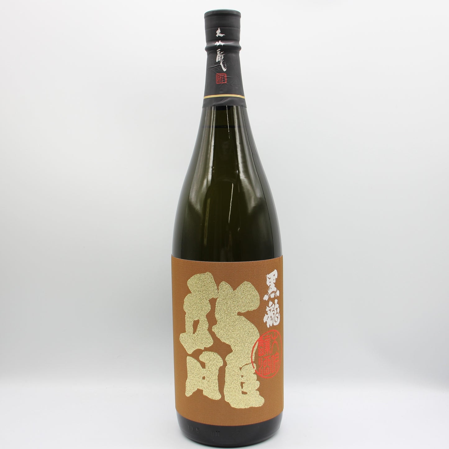 黒龍酒造 黒龍 大吟醸 龍 日本酒 大吟醸酒 16％ 1800ml 箱付き（2026年4月製造）