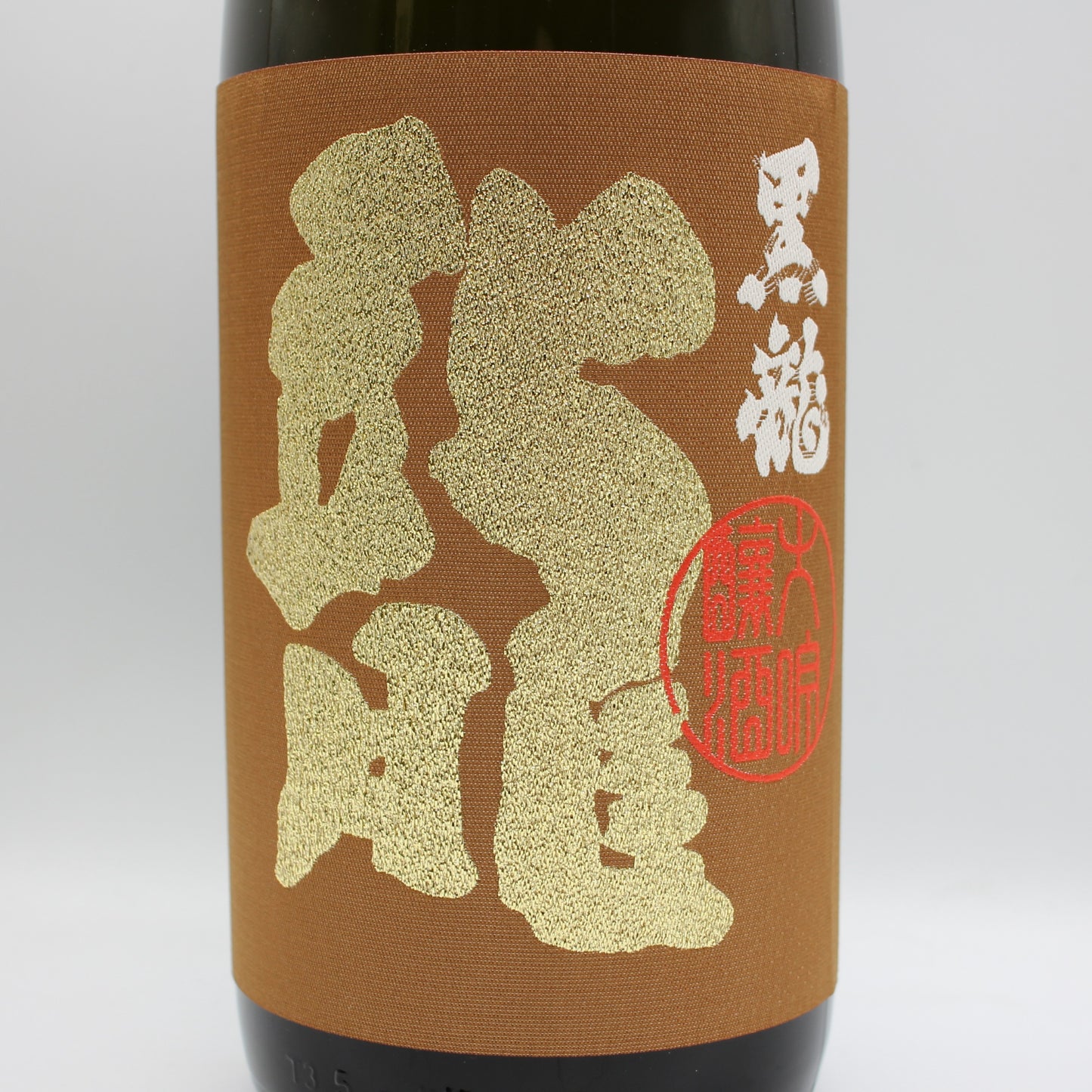黒龍酒造 黒龍 大吟醸 龍 日本酒 大吟醸酒 16％ 1800ml 箱付き（2026年4月製造）