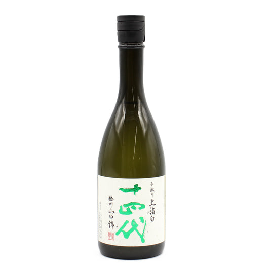 高木酒造 十四代 中取り 播州山田錦 上諸白 純米大吟醸酒 日本酒 生詰 15％ 720ml 箱無し（2025年製造）※難有