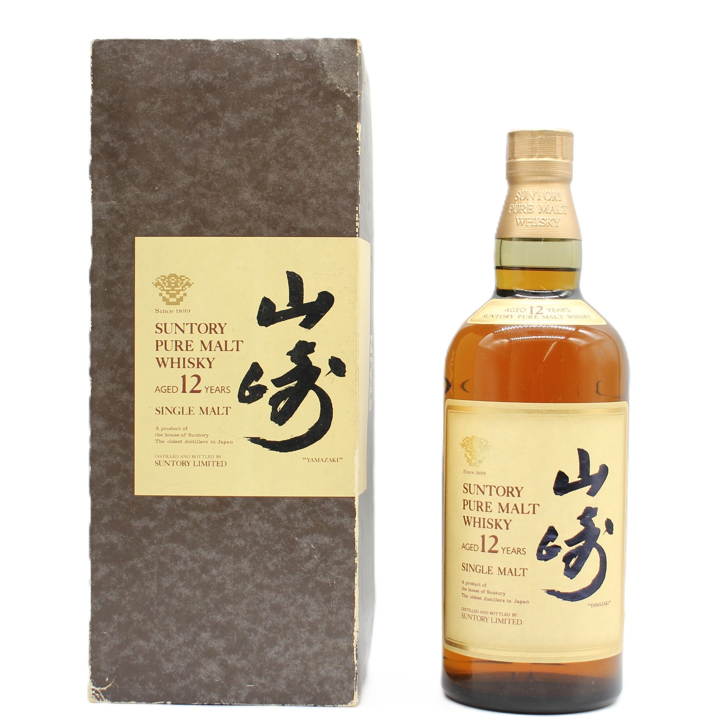 サントリー ピュアモルト ウイスキー 山崎12年 旧ボトル 金花 43% 750ml 箱付き（5）