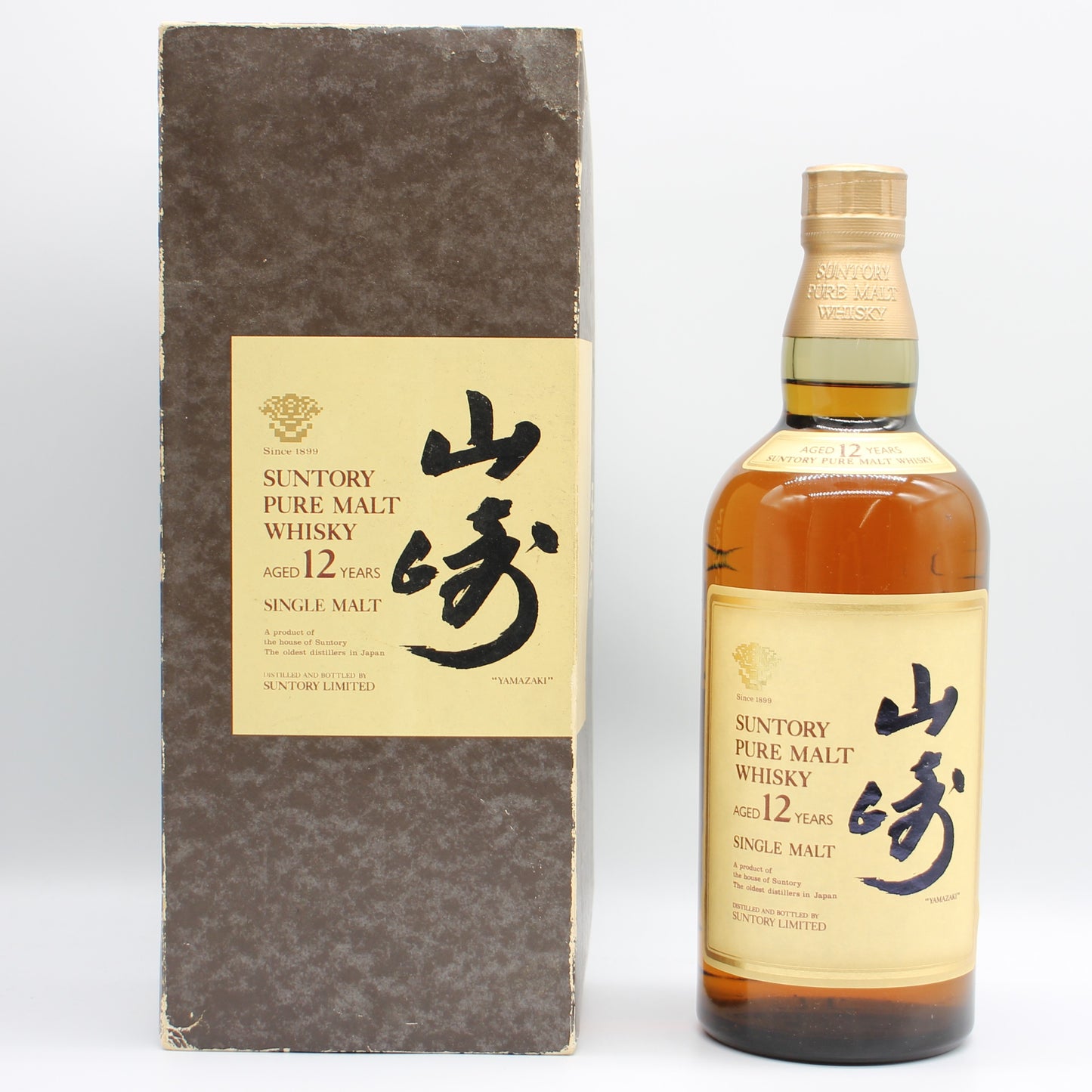 サントリー ピュアモルト ウイスキー 山崎12年 旧ボトル 金花 43% 750ml 箱付き（5）