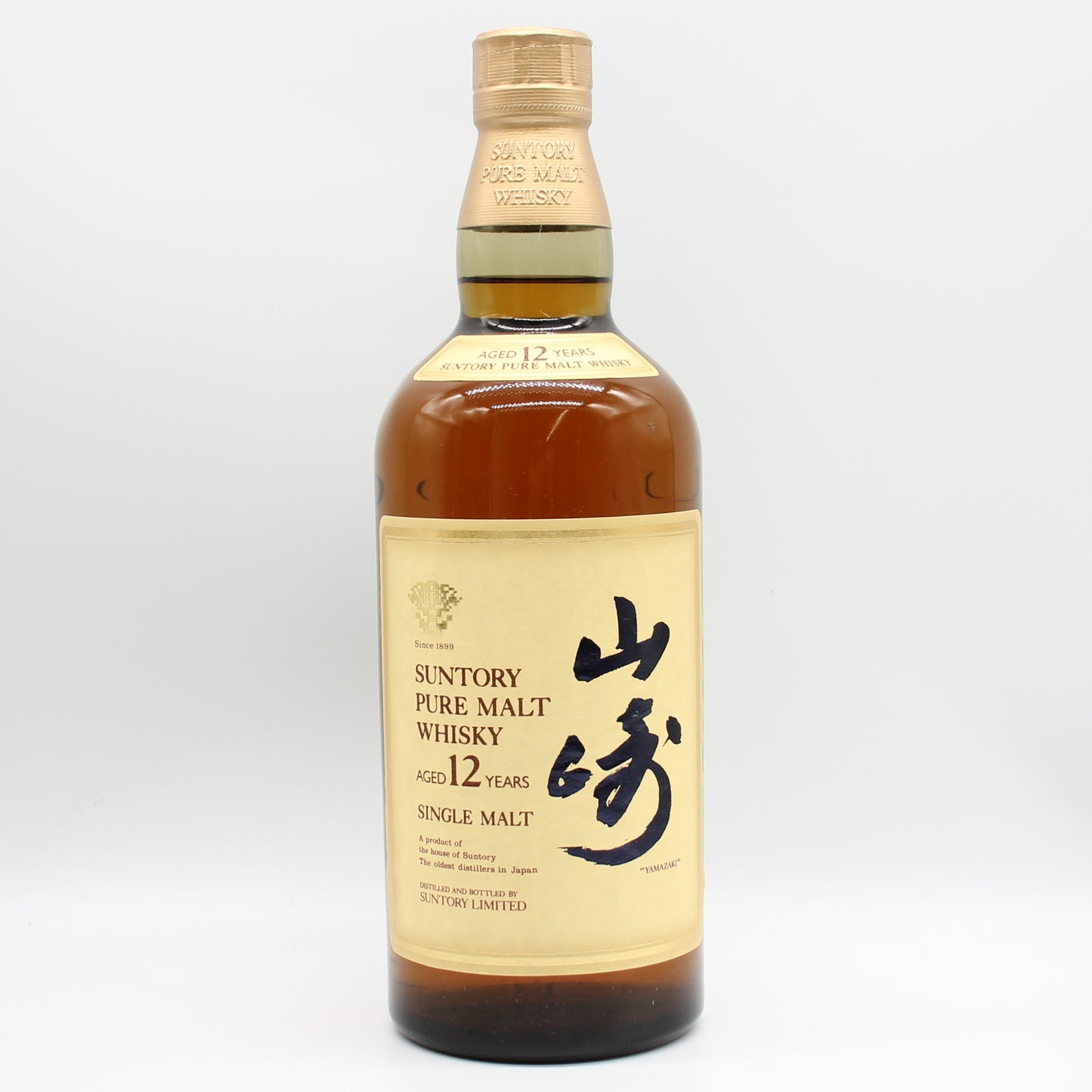 サントリー ピュアモルト ウイスキー 山崎12年 旧ボトル 金花 43% 750ml 箱付き（5）