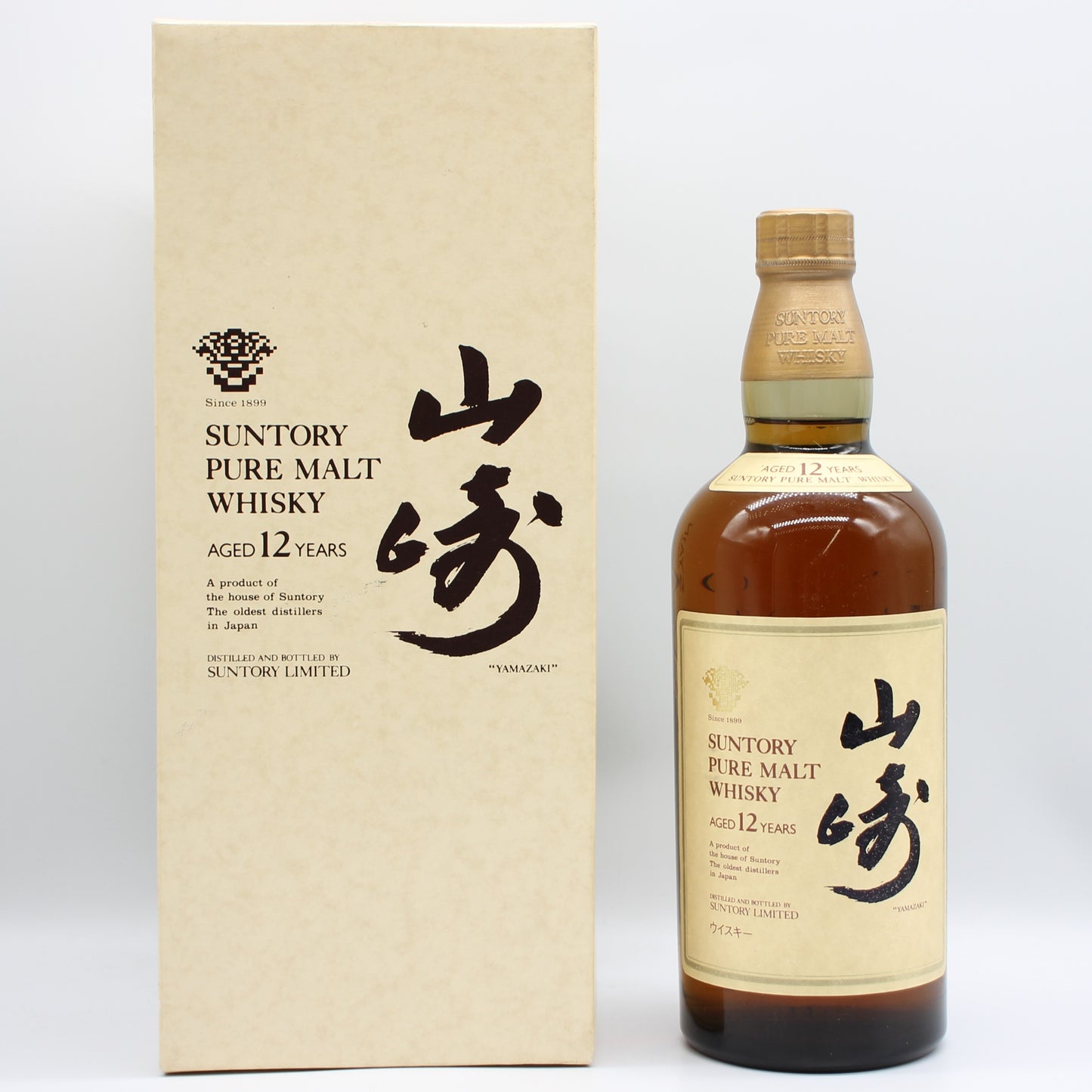 サントリー ピュアモルト ウイスキー 山崎12年 旧ボトル 金花 43% 750ml 箱付き（4）