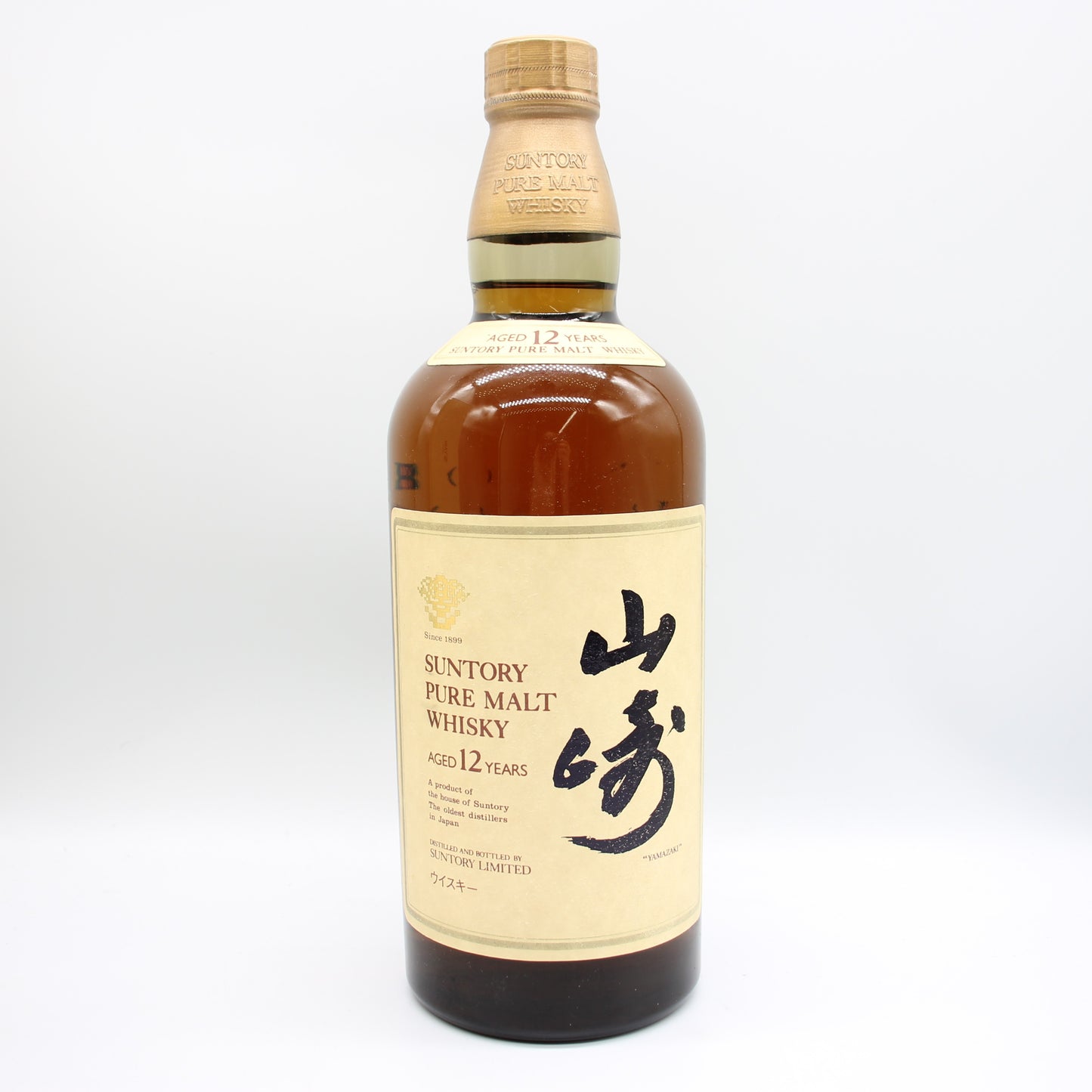 サントリー ピュアモルト ウイスキー 山崎12年 旧ボトル 金花 43% 750ml 箱付き（4）