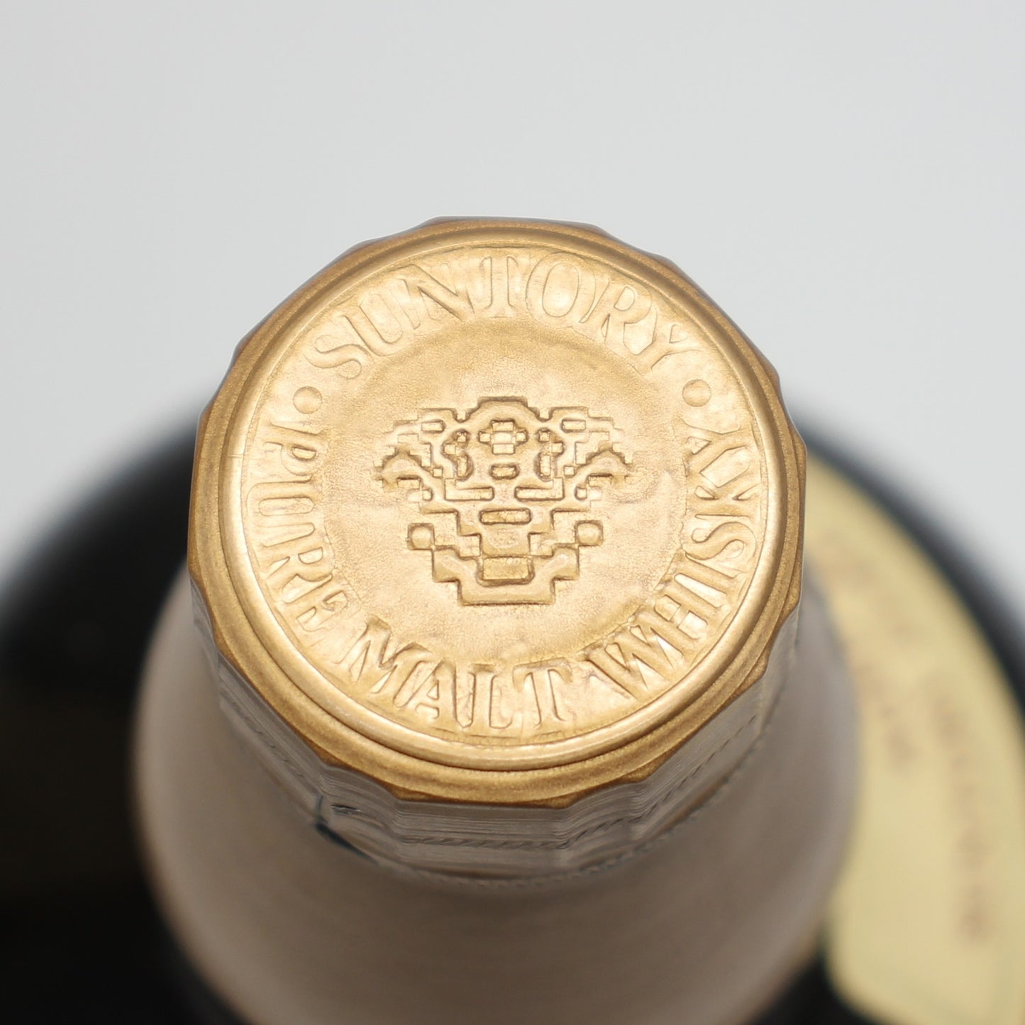 サントリー ピュアモルト ウイスキー 山崎12年 旧ボトル 金花 43% 750ml 箱付き（4）