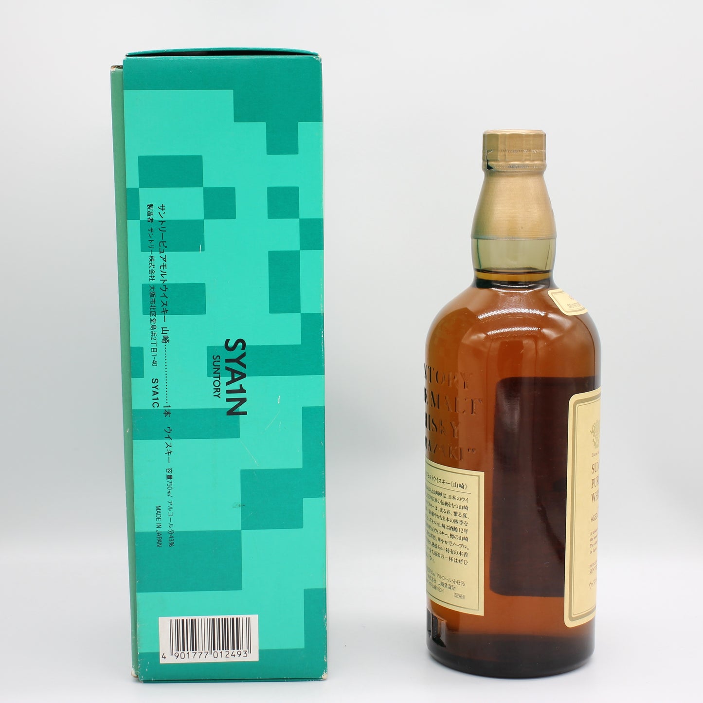 サントリー ピュアモルト ウイスキー 山崎12年 旧ボトル 金花 43% 750ml 箱付き （1）
