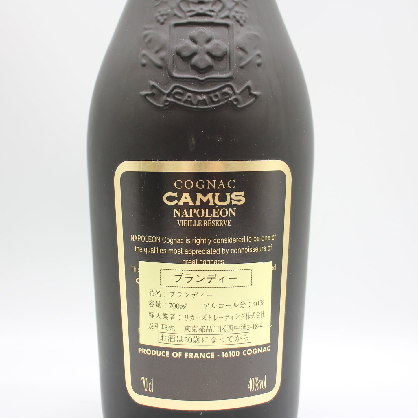 CAMUS カミュ  ナポレオン NAPOLEON VIEILLE RESERVE ブランデー コニャック 40% 700ml 箱付き （1）