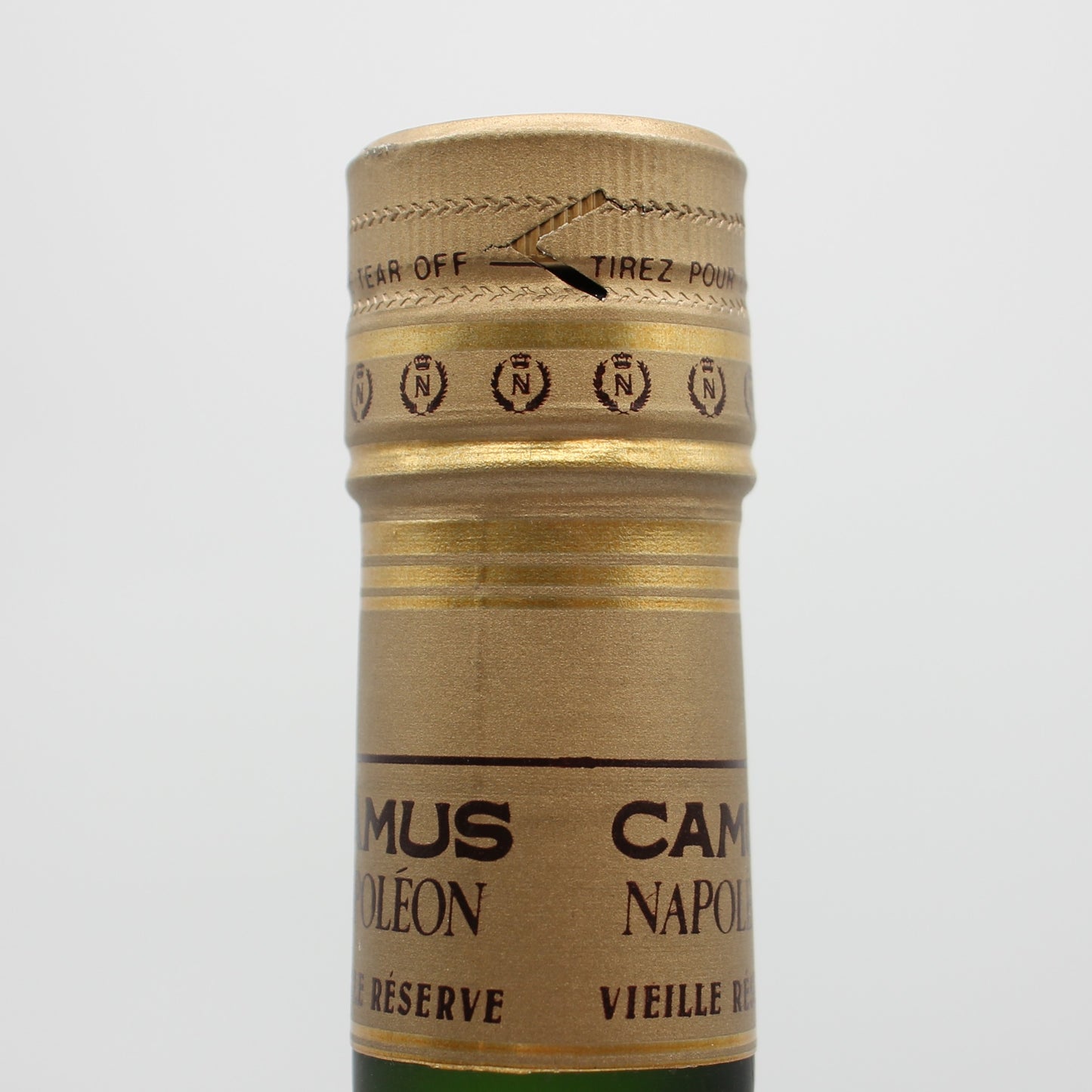 CAMUS カミュ  ナポレオン NAPOLEON VIEILLE RESERVE ブランデー コニャック 40% 700ml 箱付き （1）