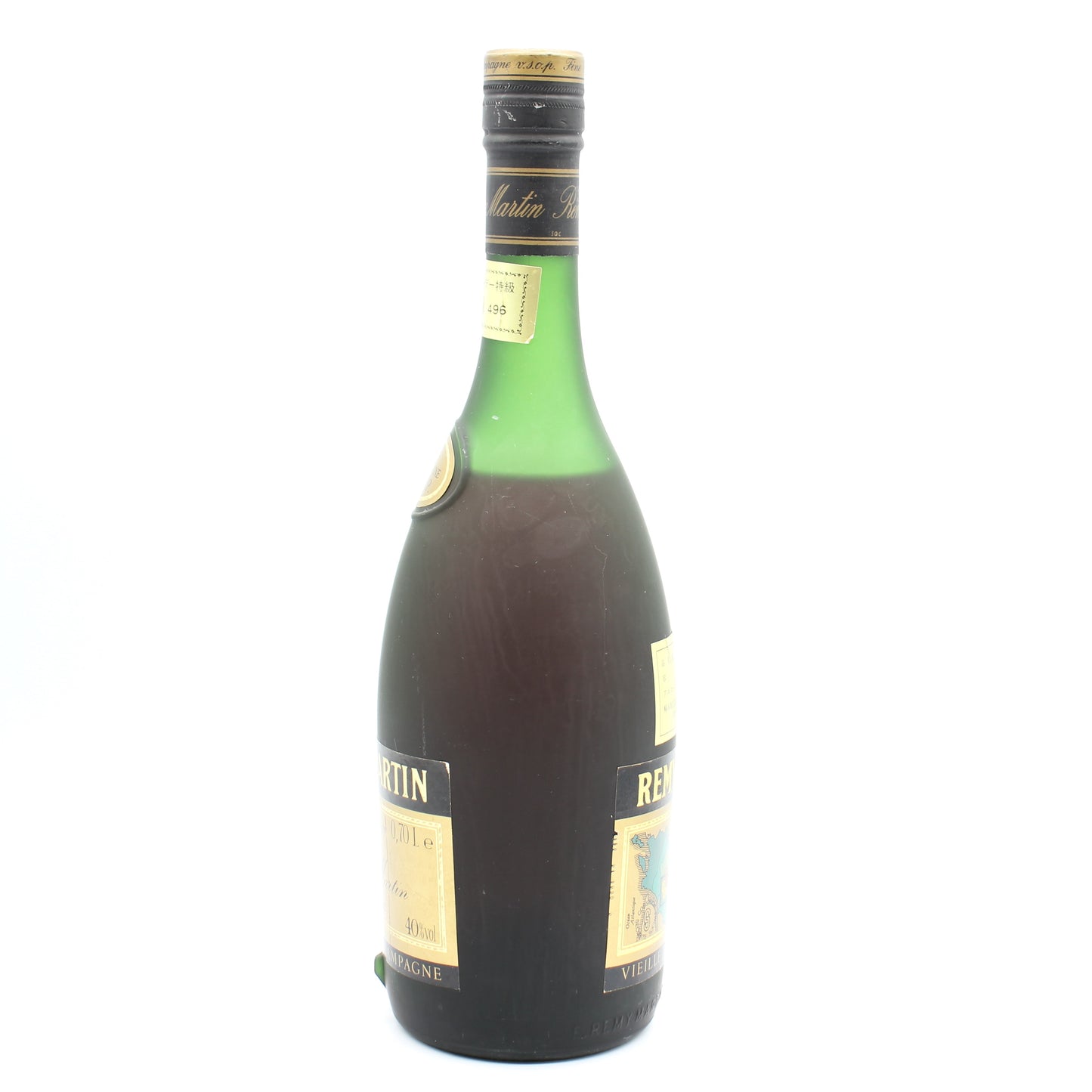 REMY MARTIN レミーマルタン VSOP FINE CHAMPAGNE ブランデー コニャック 40% 700ml 箱無し