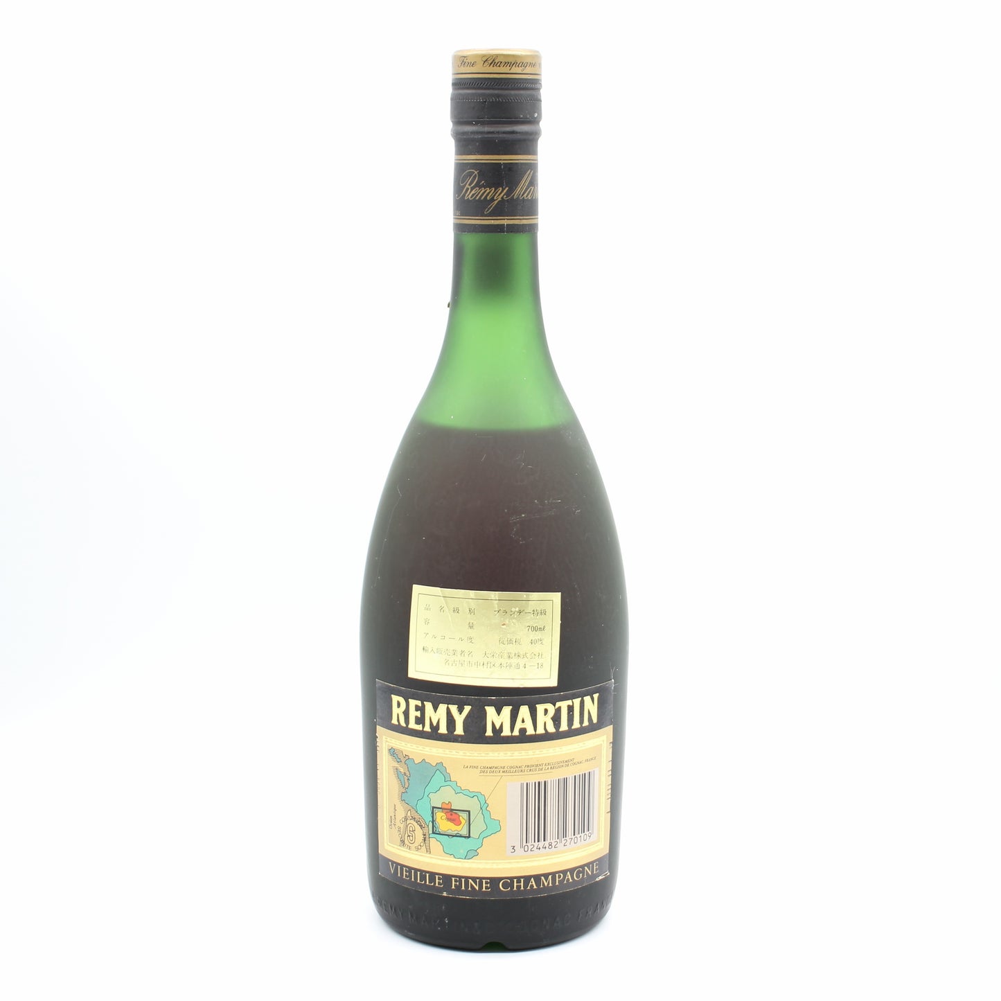 REMY MARTIN レミーマルタン VSOP FINE CHAMPAGNE ブランデー コニャック 40% 700ml 箱無し