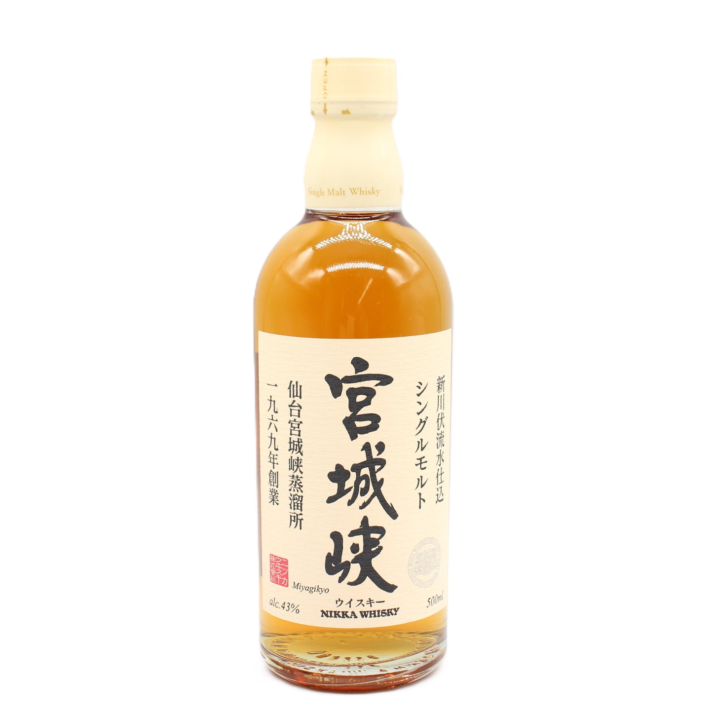 ニッカ ウイスキー シングルモルト 宮城峡 旧ボトル 43% 500ml 箱無し