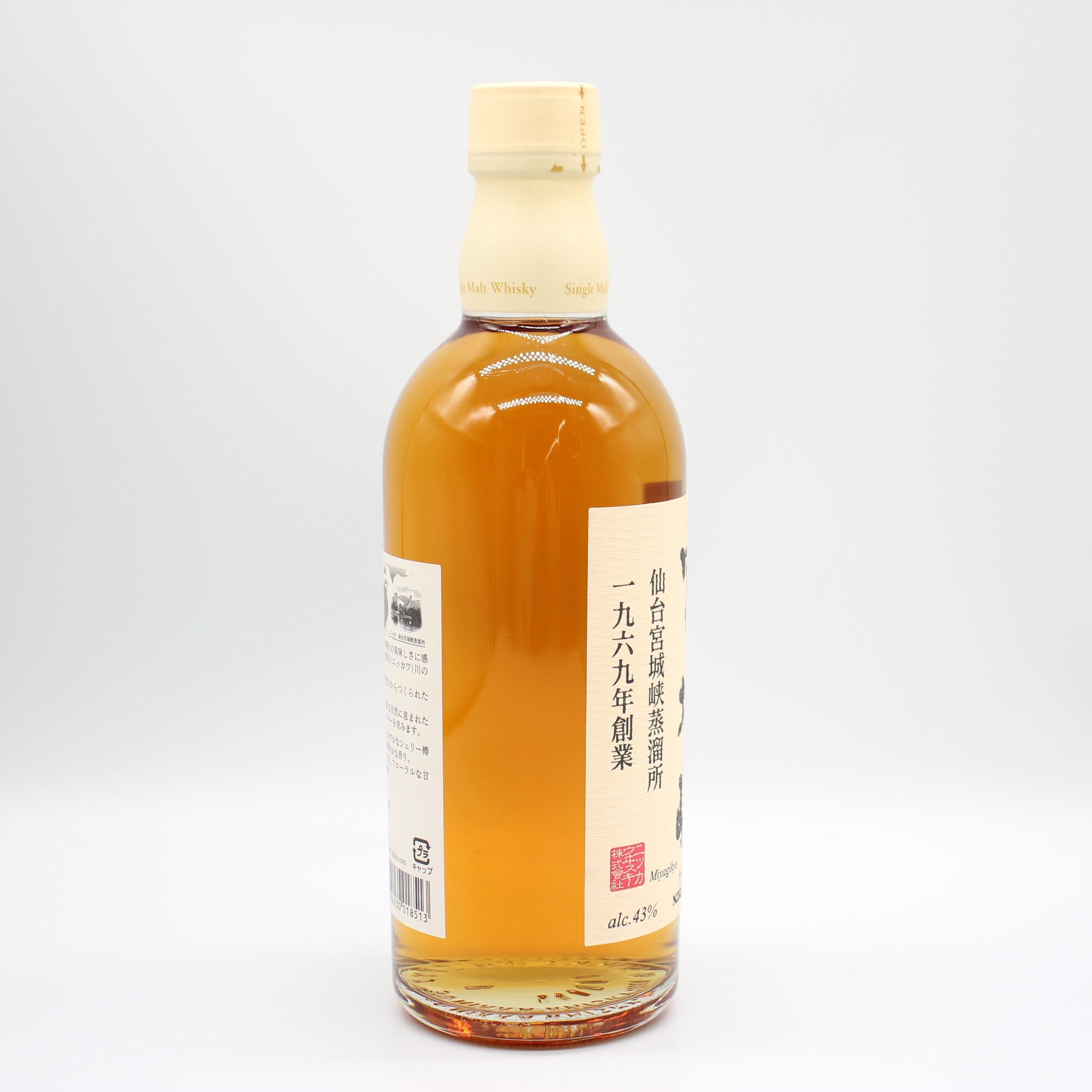 ニッカ ウイスキー シングルモルト 宮城峡 旧ボトル 43% 500ml 箱無し