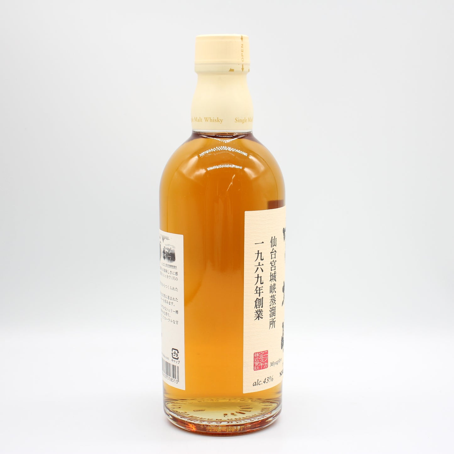 ニッカ ウイスキー シングルモルト 宮城峡 旧ボトル 43% 500ml 箱無し