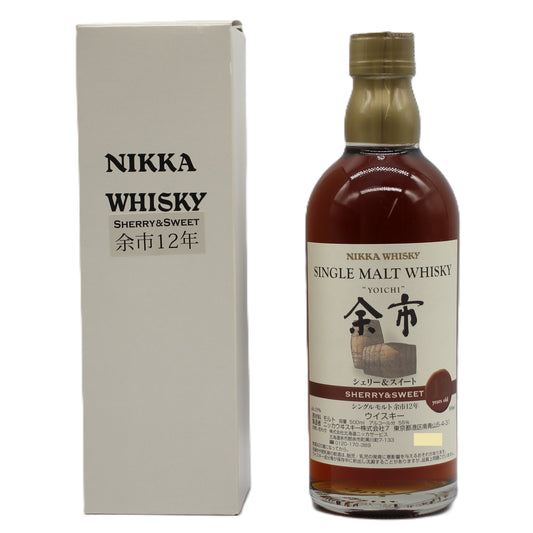 ニッカ ウイスキー シングルモルト 余市12年 シェリー＆スイート 55% 500ml 箱付き