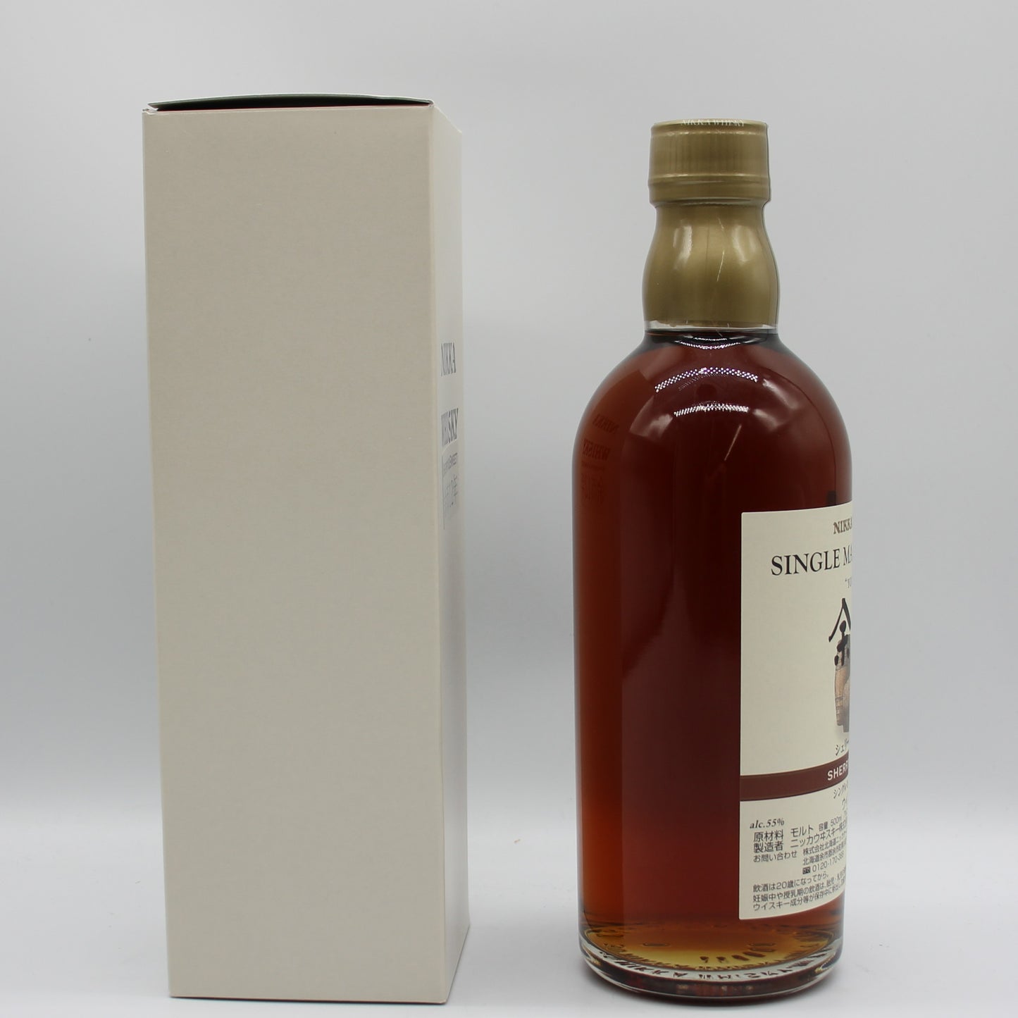 ニッカ ウイスキー シングルモルト 余市12年 シェリー＆スイート 55% 500ml 箱付き