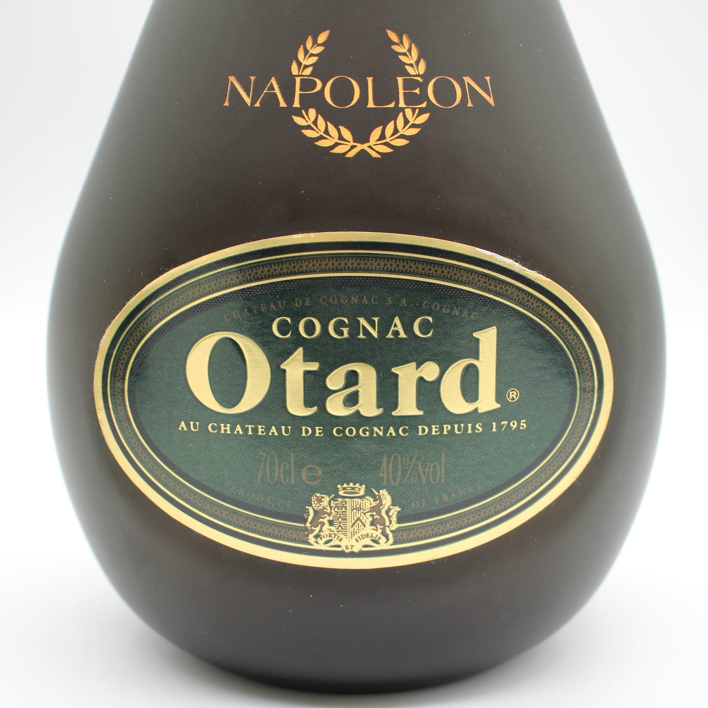 Otard オタール ナポレオン NAPOLEON EXTRA FINE ブランデー コニャック 40% 700ml 箱付き (1)