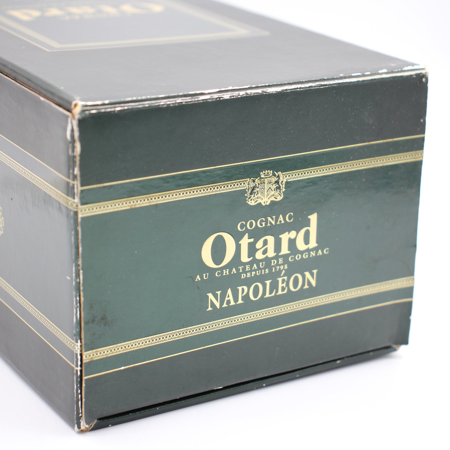 Otard オタール ナポレオン NAPOLEON EXTRA FINE ブランデー コニャック 40% 700ml 箱付き (1)