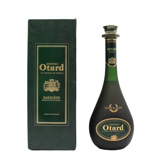 Otard オタール ナポレオン NAPOLEON EXTRA FINE ブランデー コニャック 40% 700ml 箱付き (2)