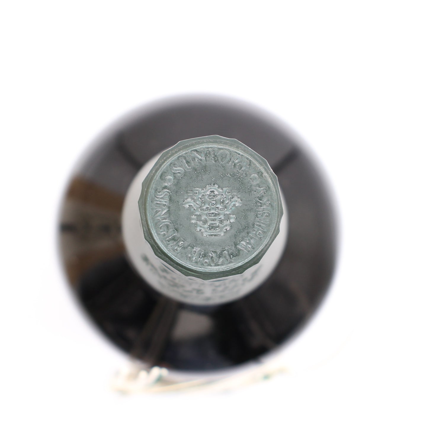サントリー シングルモルト ウイスキー 白州25年 リミテッドエディション 43% 700ml 箱付き ※難有