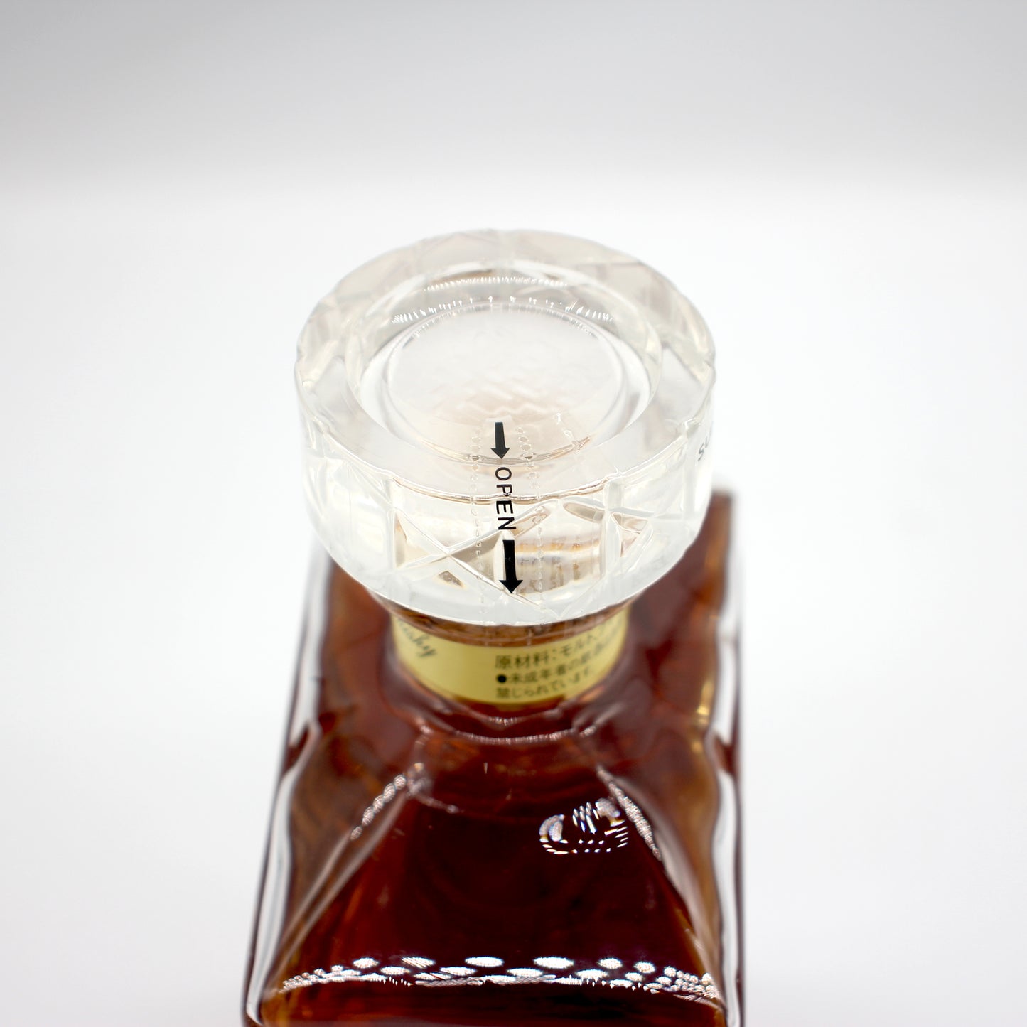 サントリー インペリアル カガミクリスタル SUNTORY IMPERIAL ウイスキー 43% 600ml 箱付き ※