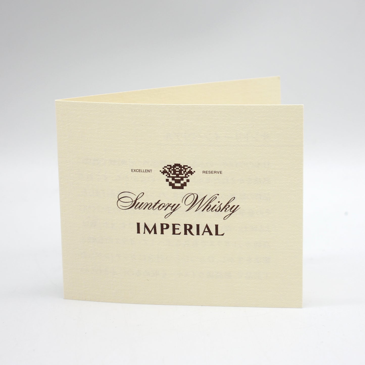 サントリー インペリアル カガミクリスタル SUNTORY IMPERIAL ウイスキー 43% 600ml 箱付き ※