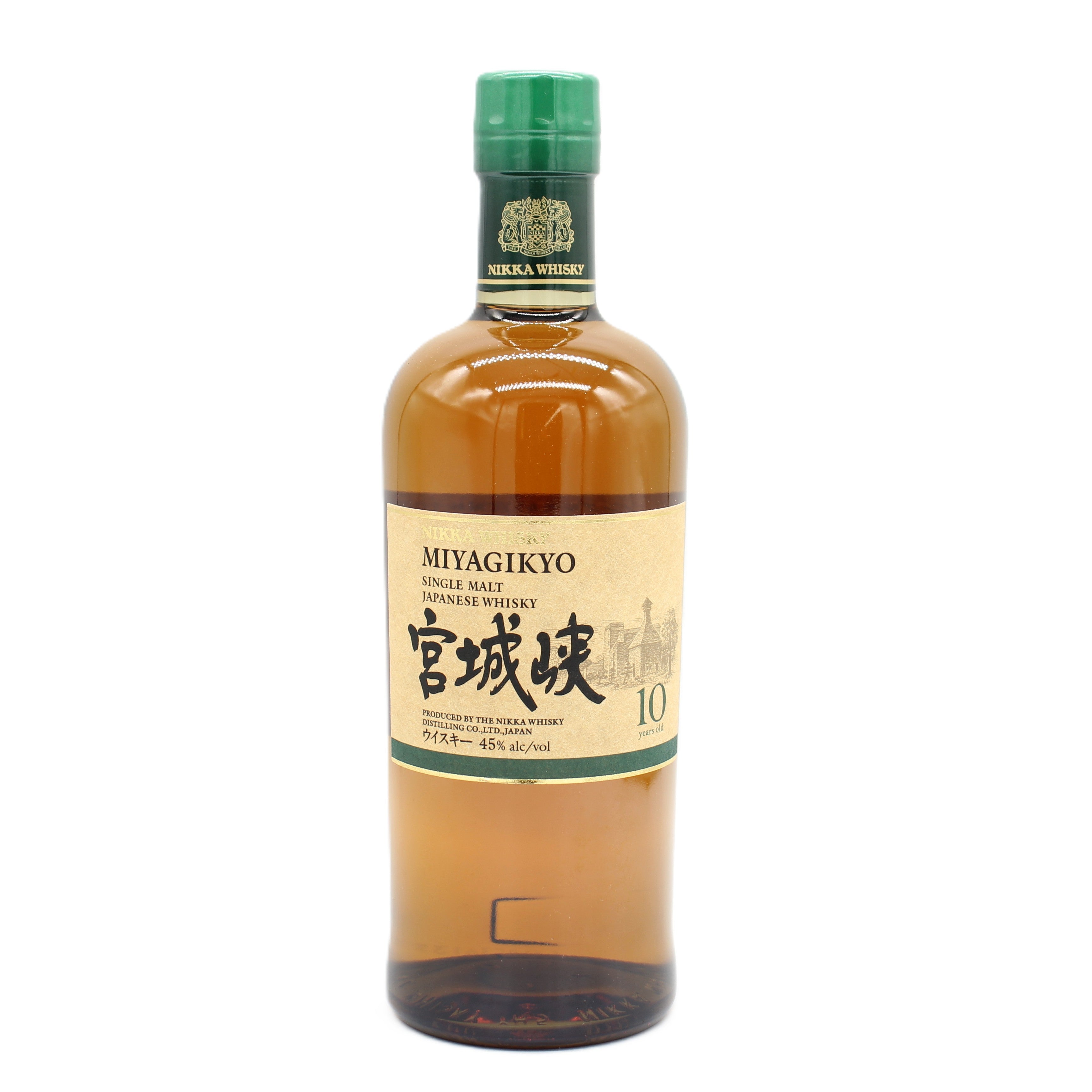 619[未開栓]宮城峡 2本セット 飲料・酒 619[未開栓]宮城峡 2本セット