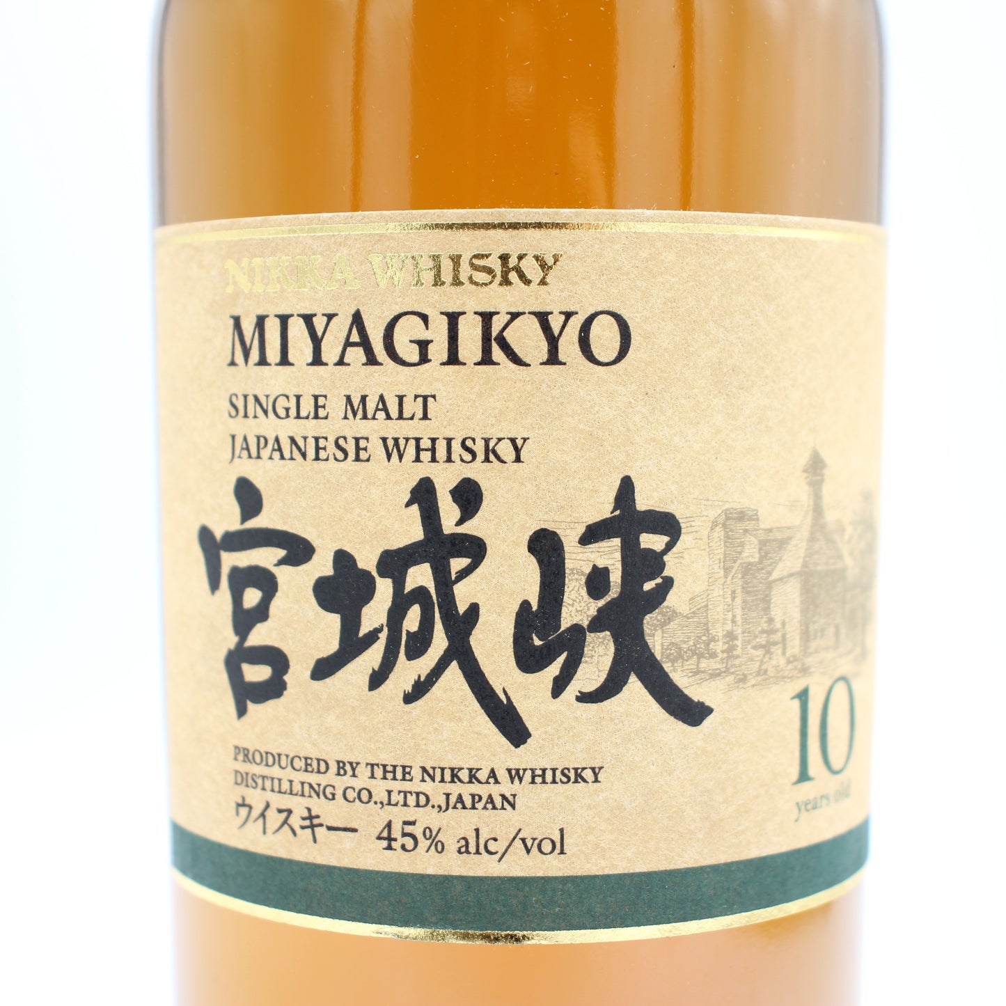 ニッカ ウイスキー シングルモルト 宮城峡 10年 新ボトル 45% 700ml 箱無し
