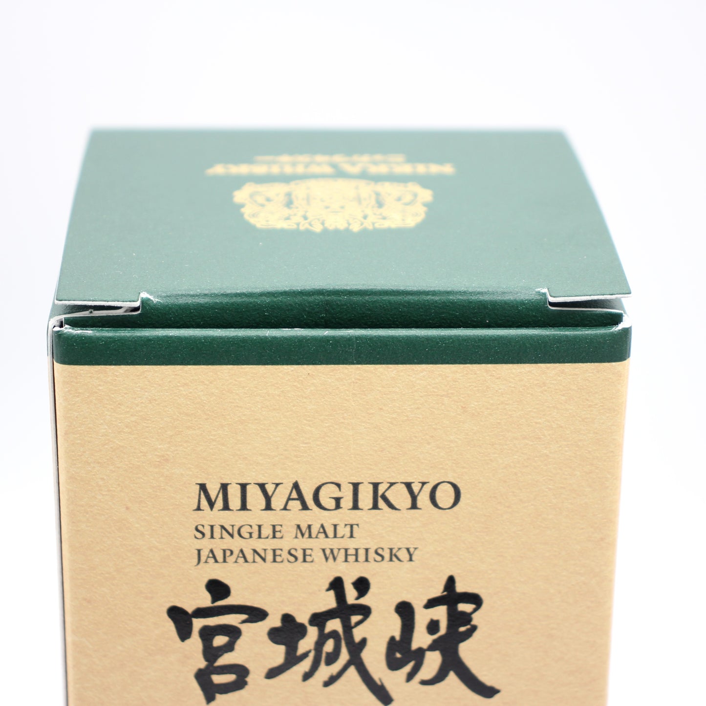 ニッカ ウイスキー シングルモルト 宮城峡 10年 新ボトル 45% 700ml 箱付き