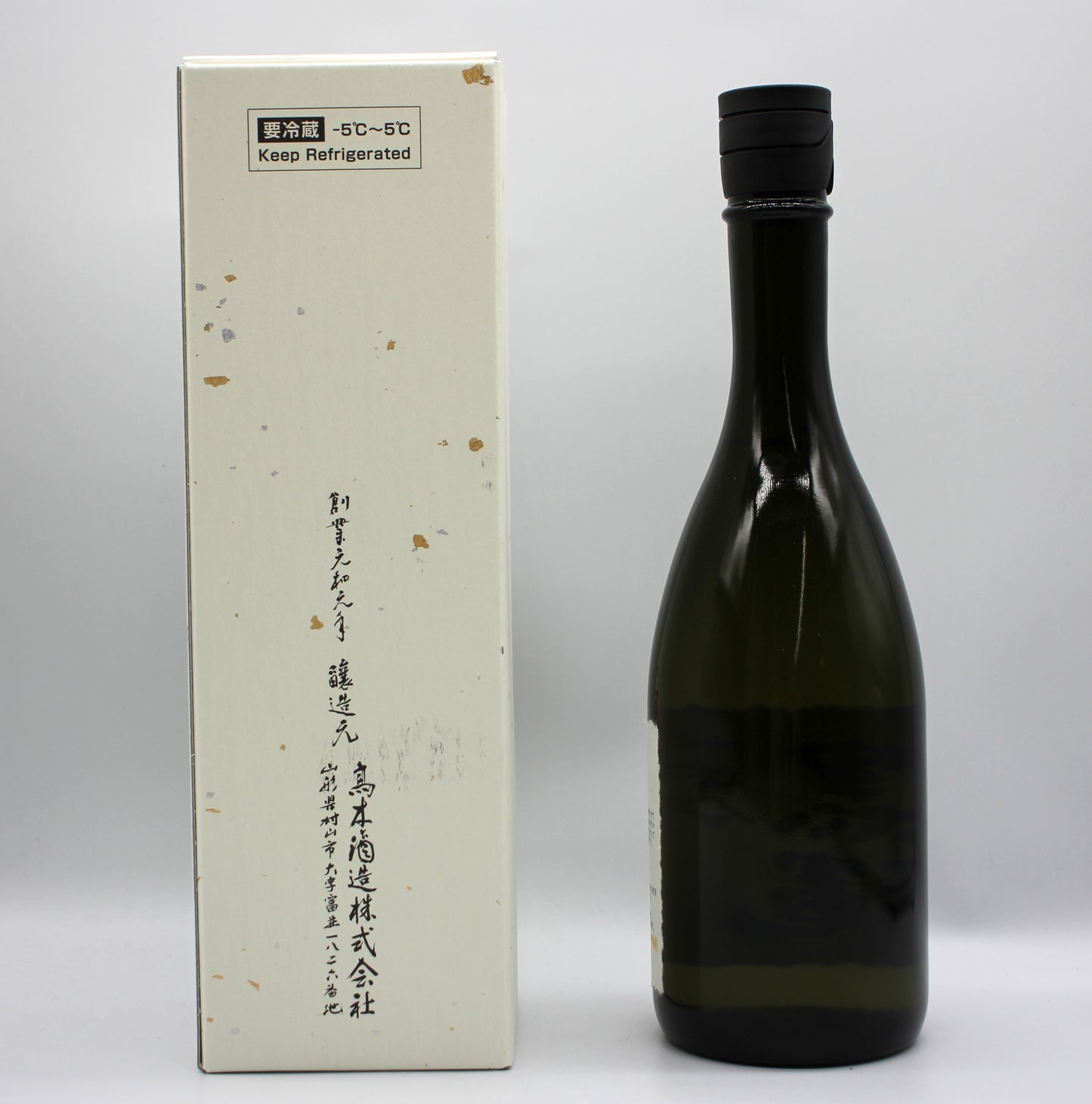 高木酒造 十四代 黒縄 大吟醸酒 日本酒 生詰 15％ 720ml 箱付き（2026年製造）