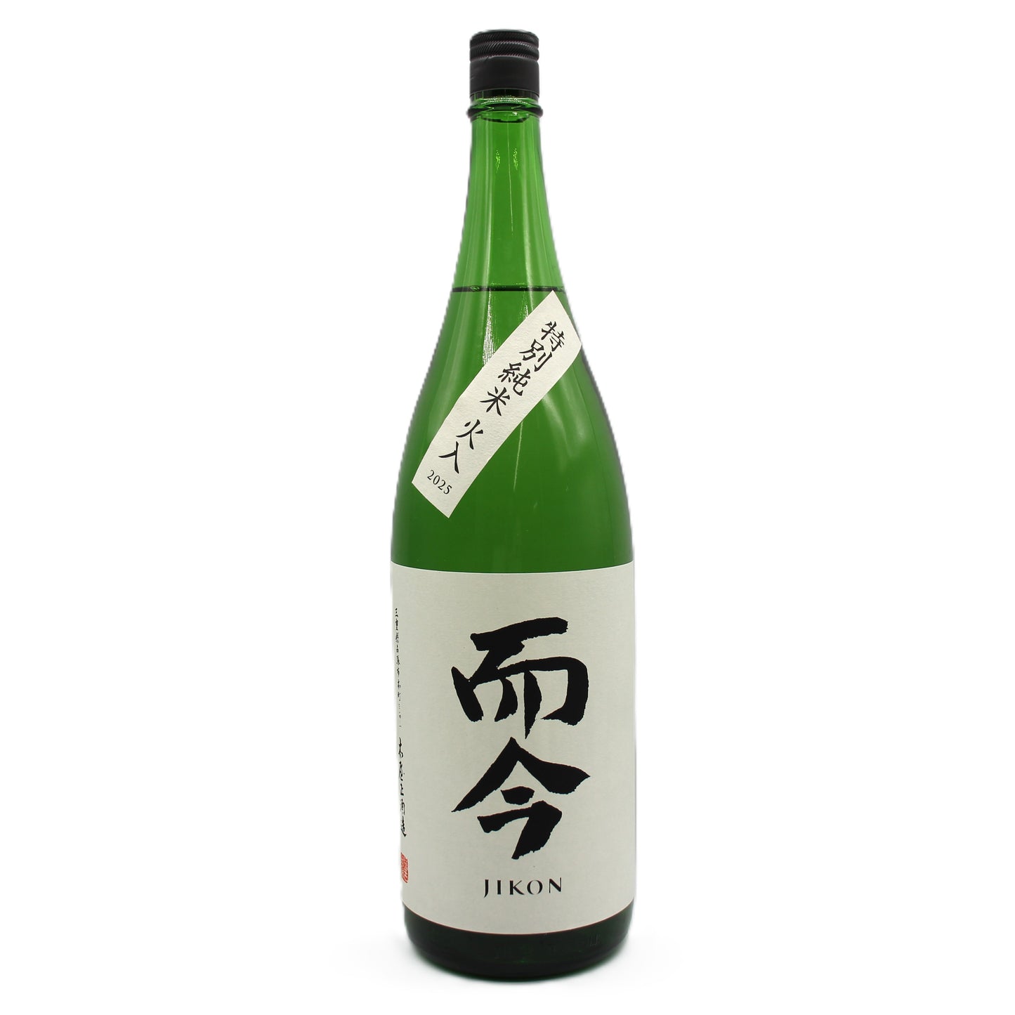 木屋正酒造 而今 じこん 特別純米 火入 2025 日本酒 清酒 15.5％ 1800ml 箱無し（2026年5月製造）