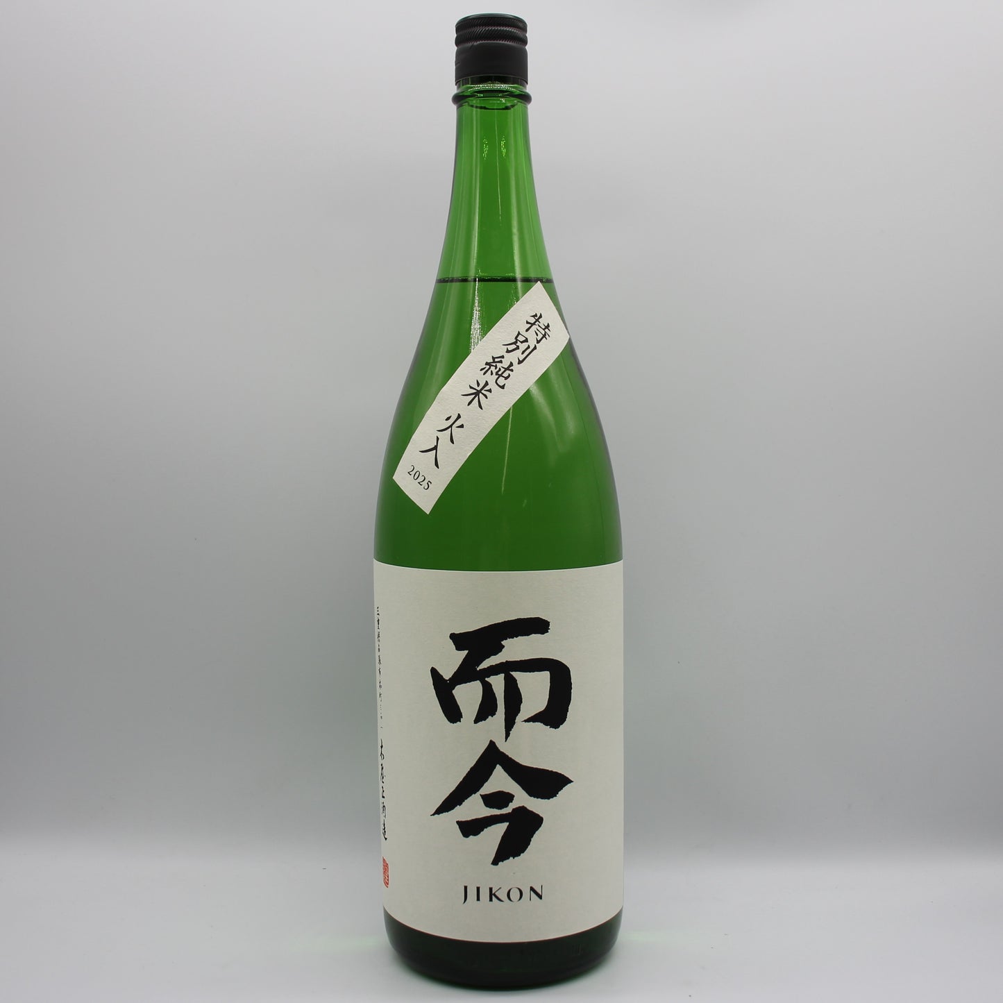 木屋正酒造 而今 じこん 特別純米 火入 2025 日本酒 清酒 15.5％ 1800ml 箱無し（2026年5月製造）