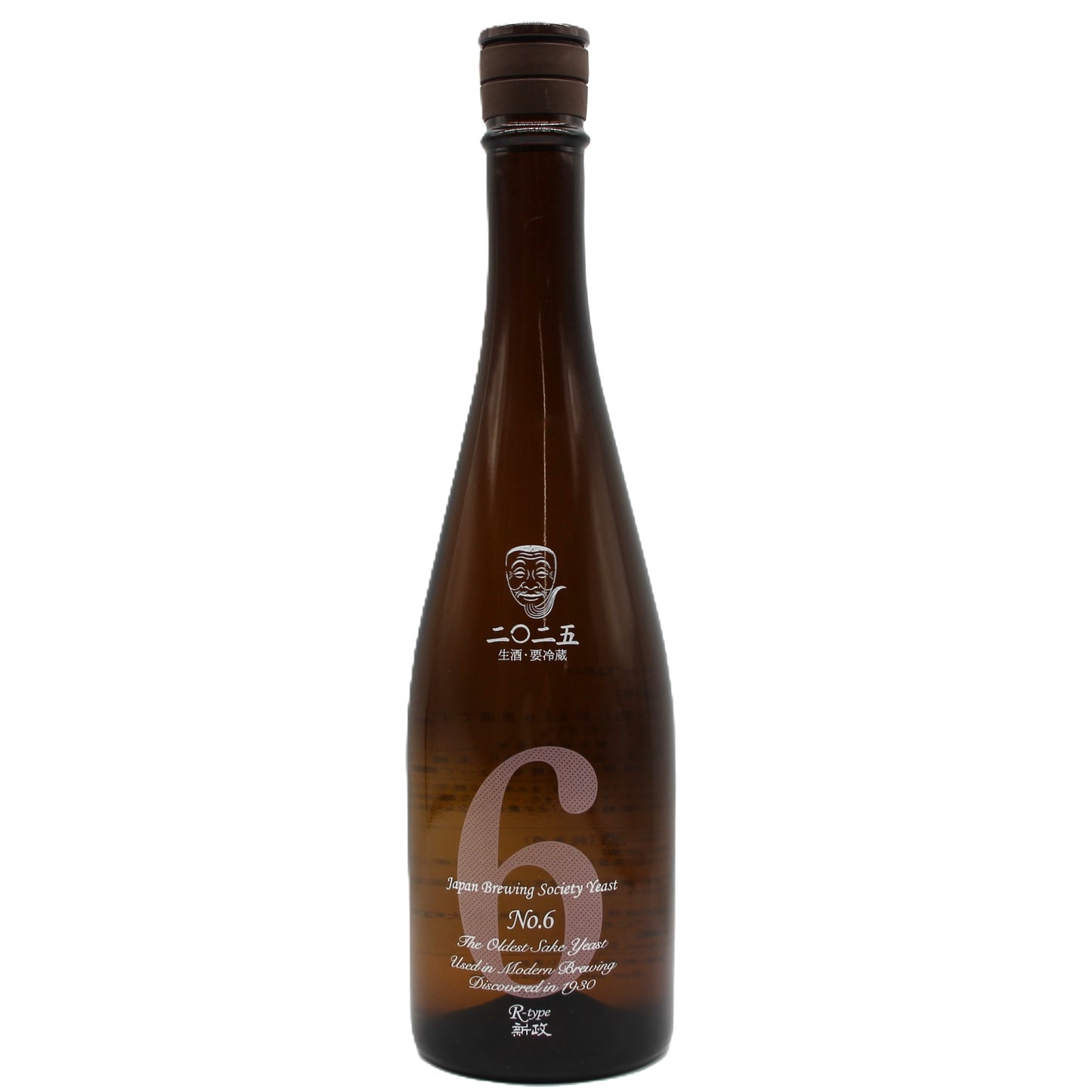 新政酒造 No.6 ナンバーシックス R-type 純米酒 日本酒 生酒 13％ 720ml 箱無し（2026年4月製造・品質期限2026年9月）