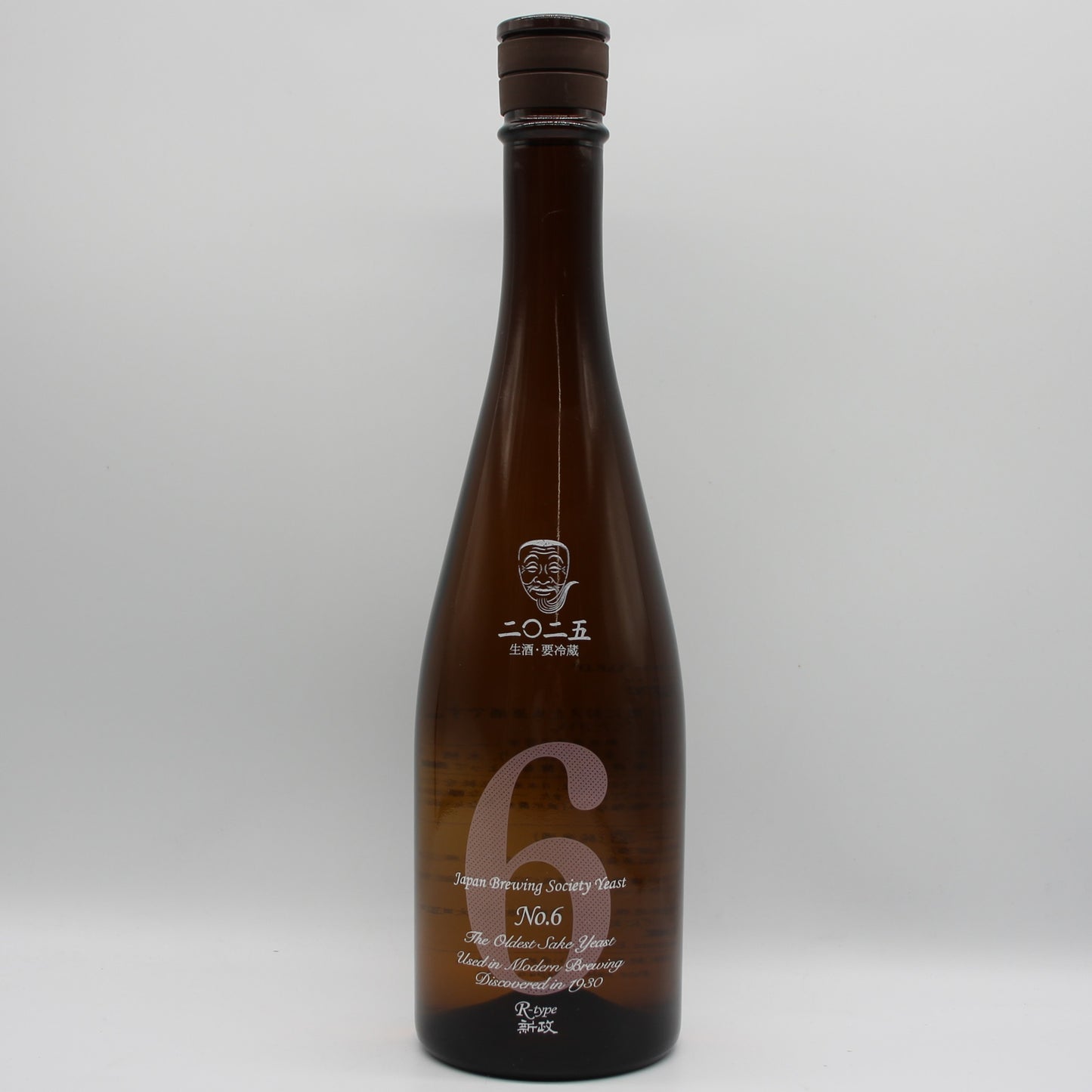 新政酒造 No.6 ナンバーシックス R-type 純米酒 日本酒 生酒 13％ 720ml 箱無し（2026年4月製造・品質期限2026年9月）
