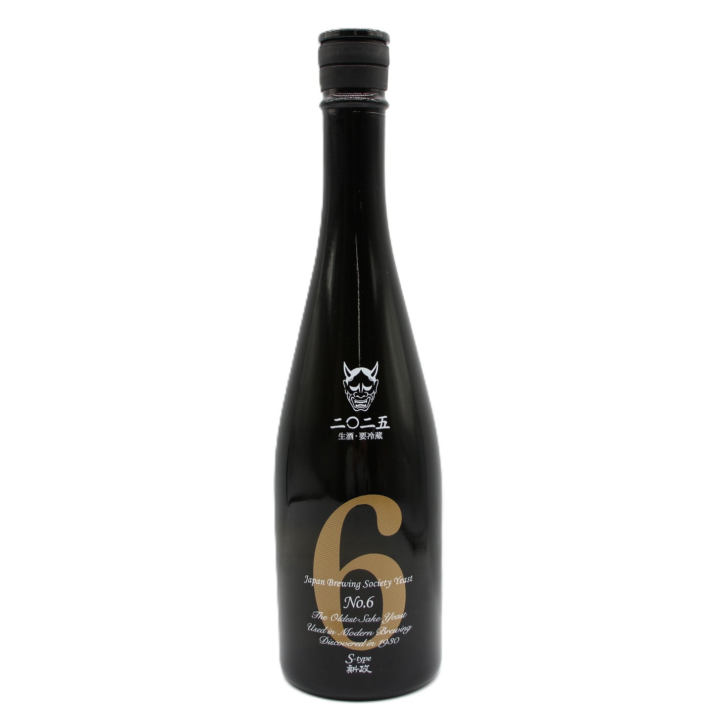新政酒造 No.6 ナンバーシックス S-type 純米酒 日本酒 生酒 13％ 720ml 箱無し（2026年3月製造・品質期限2026年7月）