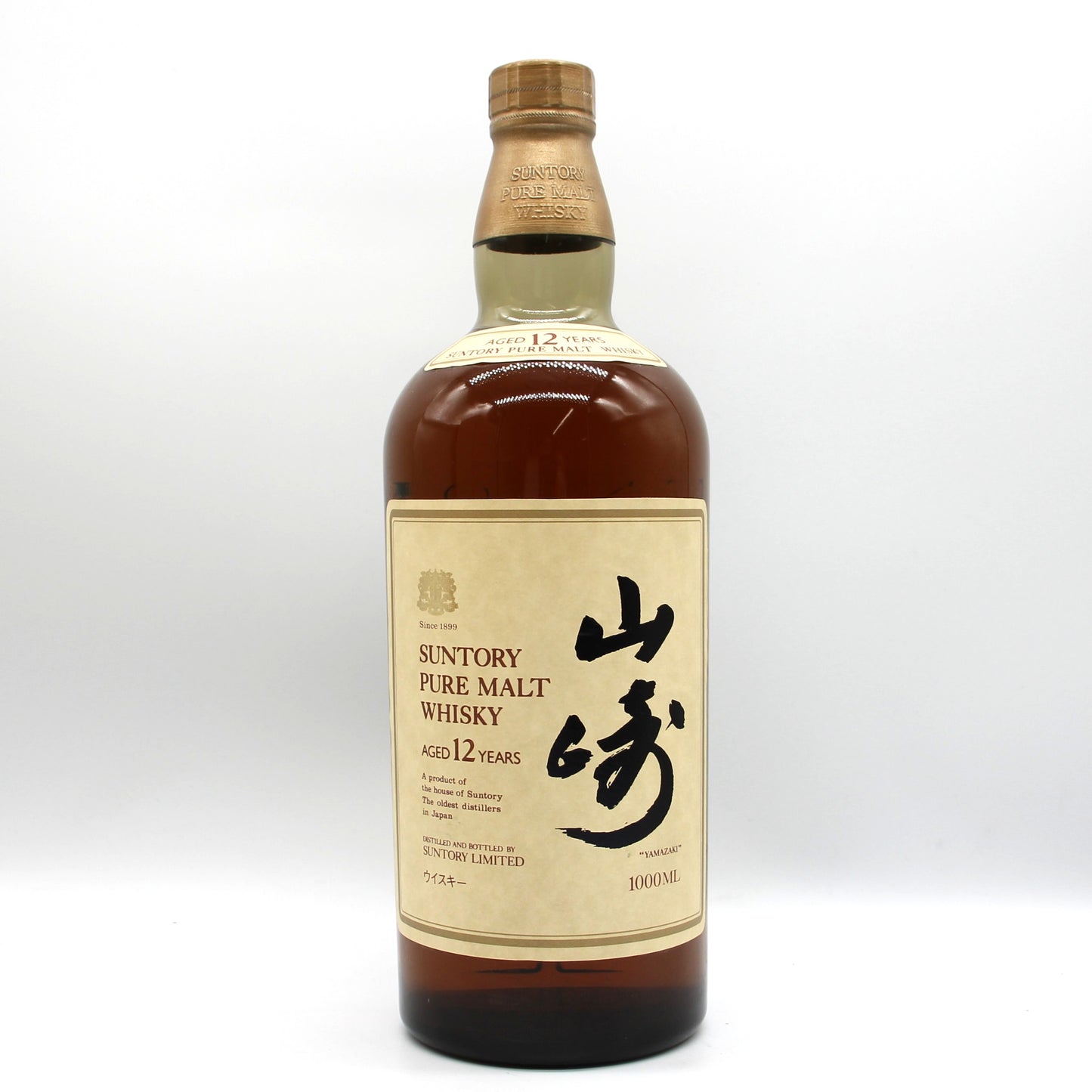 サントリー ピュアモルト ウイスキー 山崎12年 金 向獅子 クイーンサイズ 43% 1000ml 箱付き
