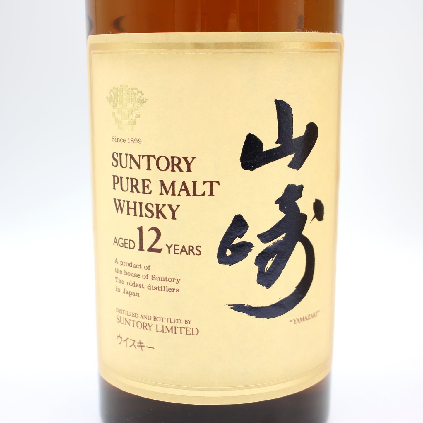 サントリー ピュアモルト ウイスキー 山崎12年 旧ボトル 金花 43% 750ml 木箱付き※