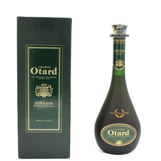 Otard オタール ナポレオン NAPOLEON EXTRA FINE ブランデー コニャック 40% 700ml 箱付き (4)