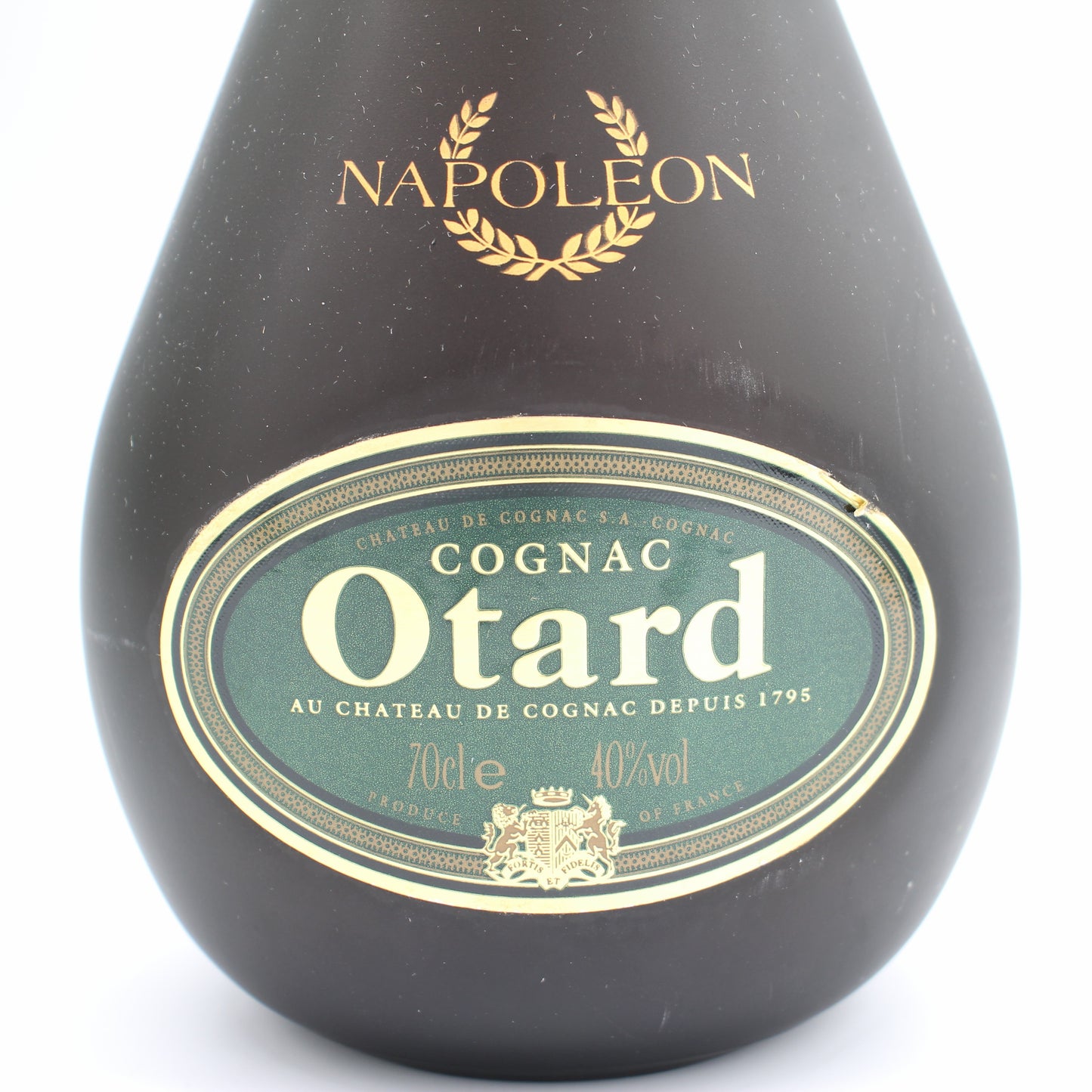 Otard オタール ナポレオン NAPOLEON EXTRA FINE ブランデー コニャック 40% 700ml 箱付き (4)